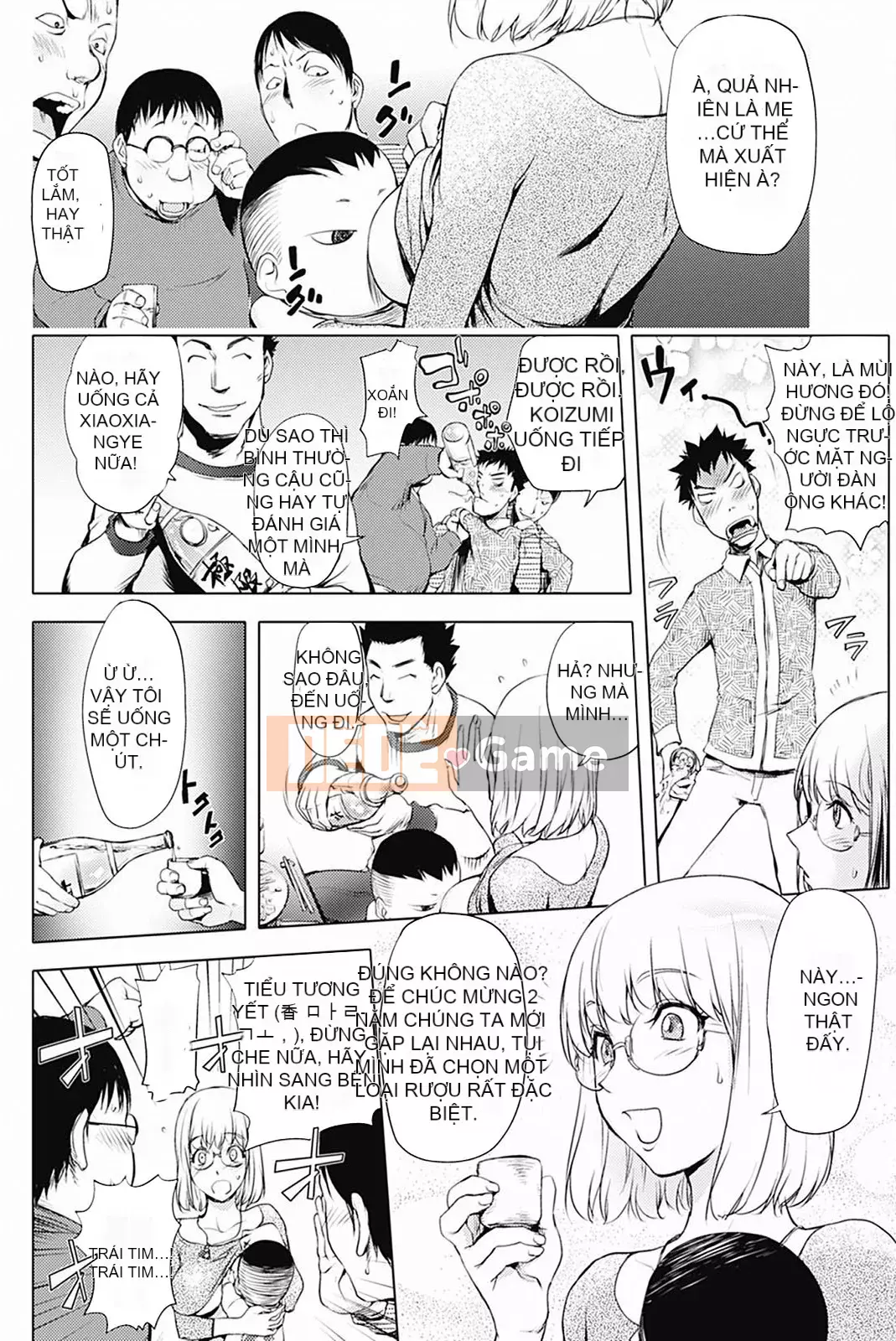 [蒟吉人] [カヤ姐姐团集] カヤ 1-21 [Hán hóa nhóm người hâm mộ + Hán hóa Pandaren + Tân thế giới]