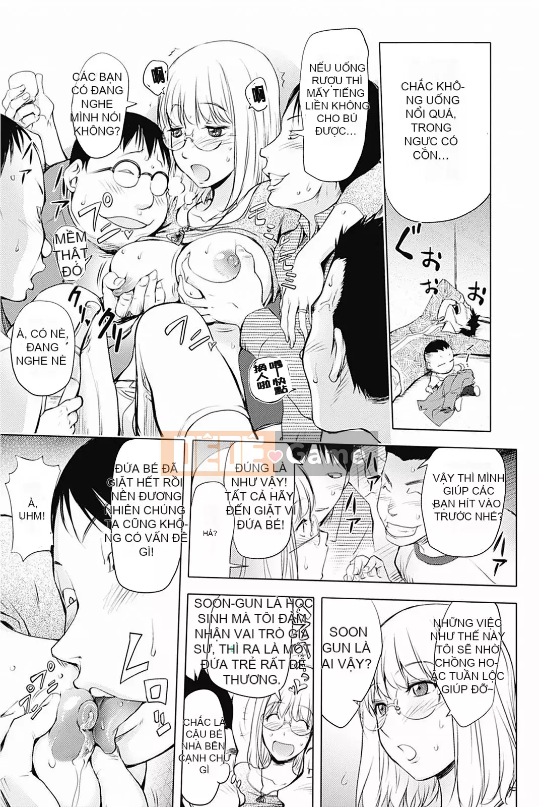 [蒟吉人] [カヤ姐姐团集] カヤ 1-21 [Hán hóa nhóm người hâm mộ + Hán hóa Pandaren + Tân thế giới]