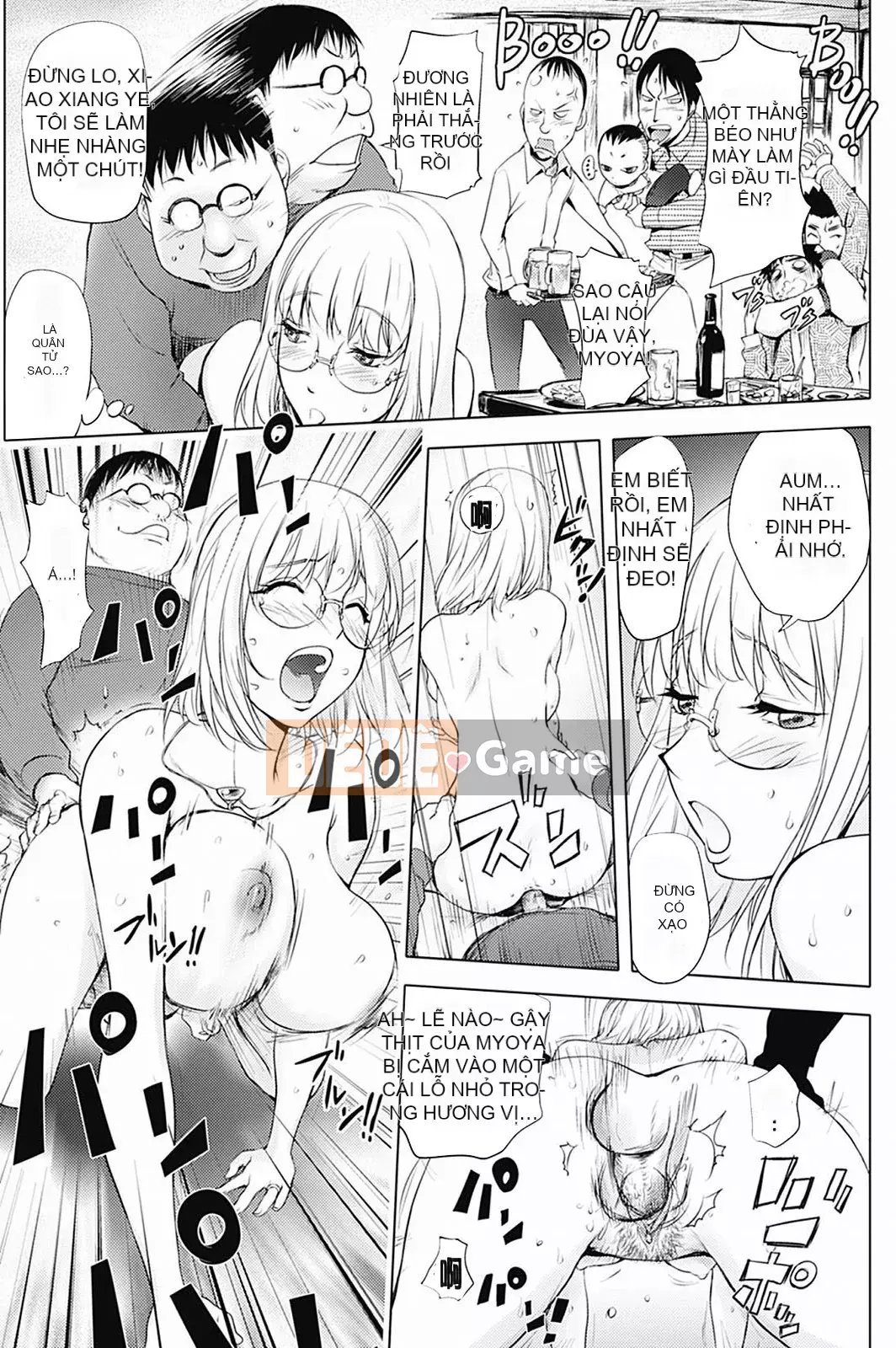 [蒟吉人] [カヤ姐姐团集] カヤ 1-21 [Hán hóa nhóm người hâm mộ + Hán hóa Pandaren + Tân thế giới]