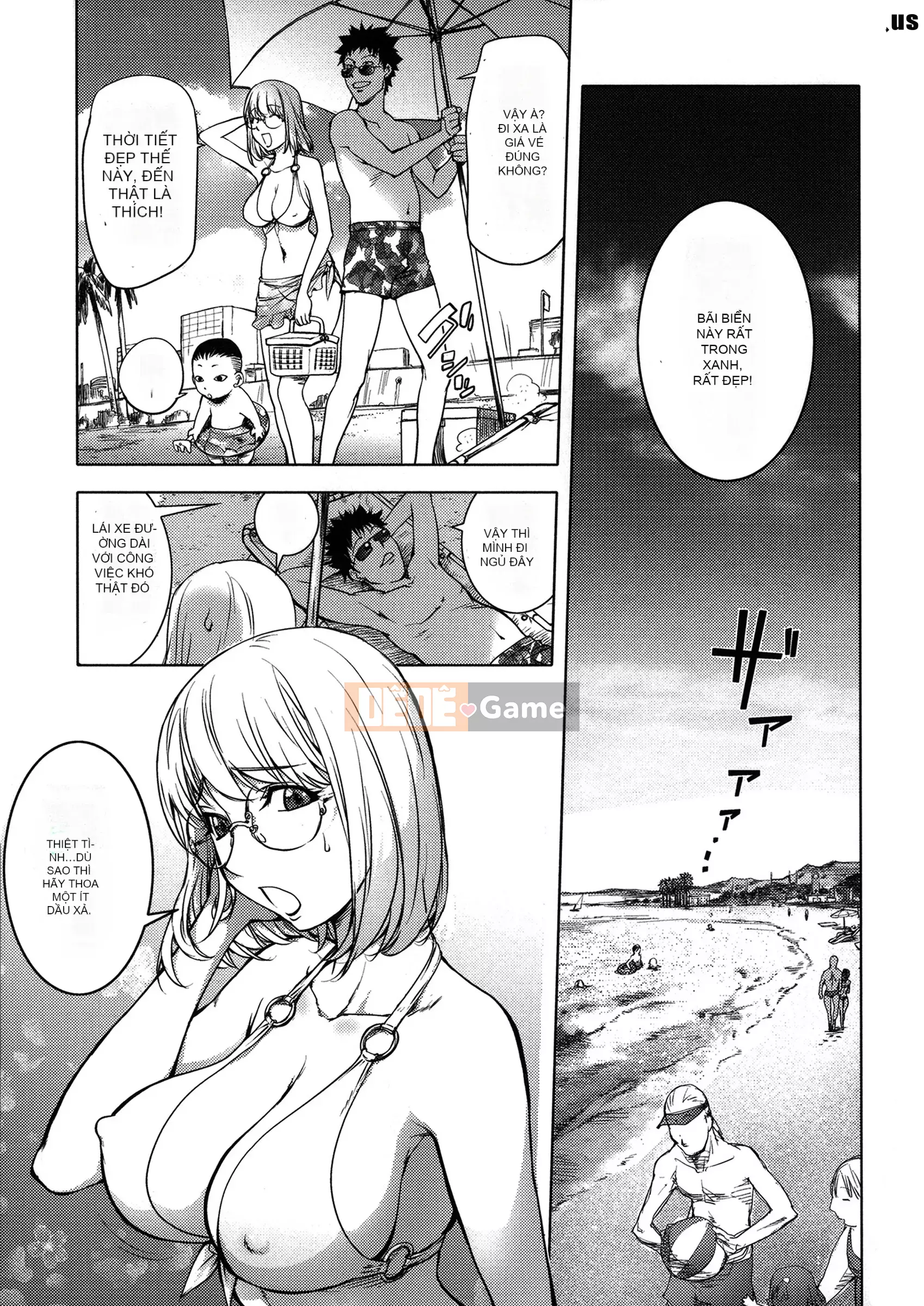 [蒟吉人] [カヤ姐姐团集] カヤ 1-21 [Hán hóa nhóm người hâm mộ + Hán hóa Pandaren + Tân thế giới]