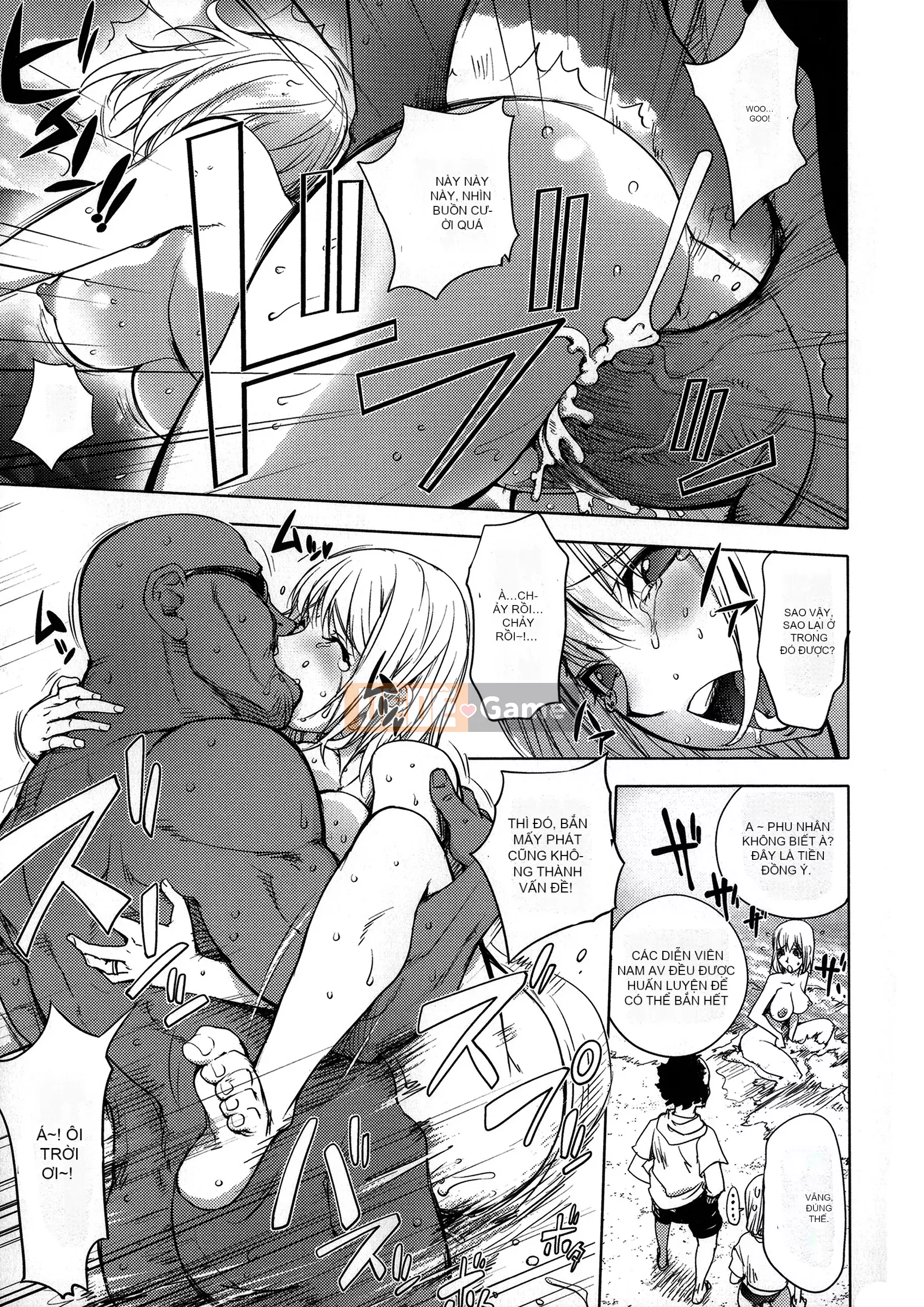 [蒟吉人] [カヤ姐姐团集] カヤ 1-21 [Hán hóa nhóm người hâm mộ + Hán hóa Pandaren + Tân thế giới]