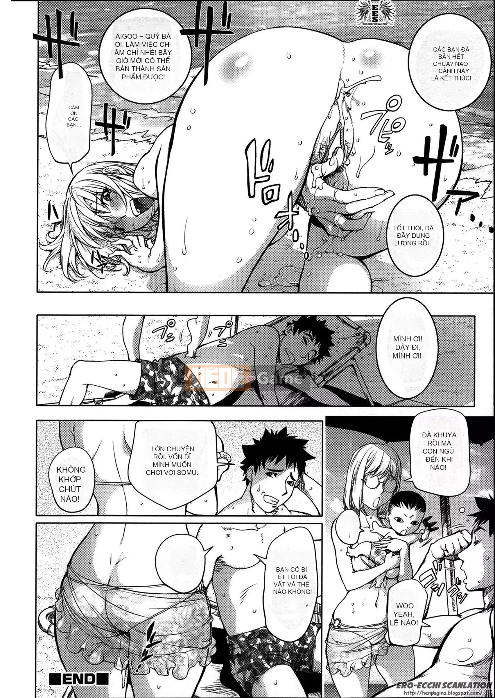 [蒟吉人] [カヤ姐姐团集] カヤ 1-21 [Hán hóa nhóm người hâm mộ + Hán hóa Pandaren + Tân thế giới]