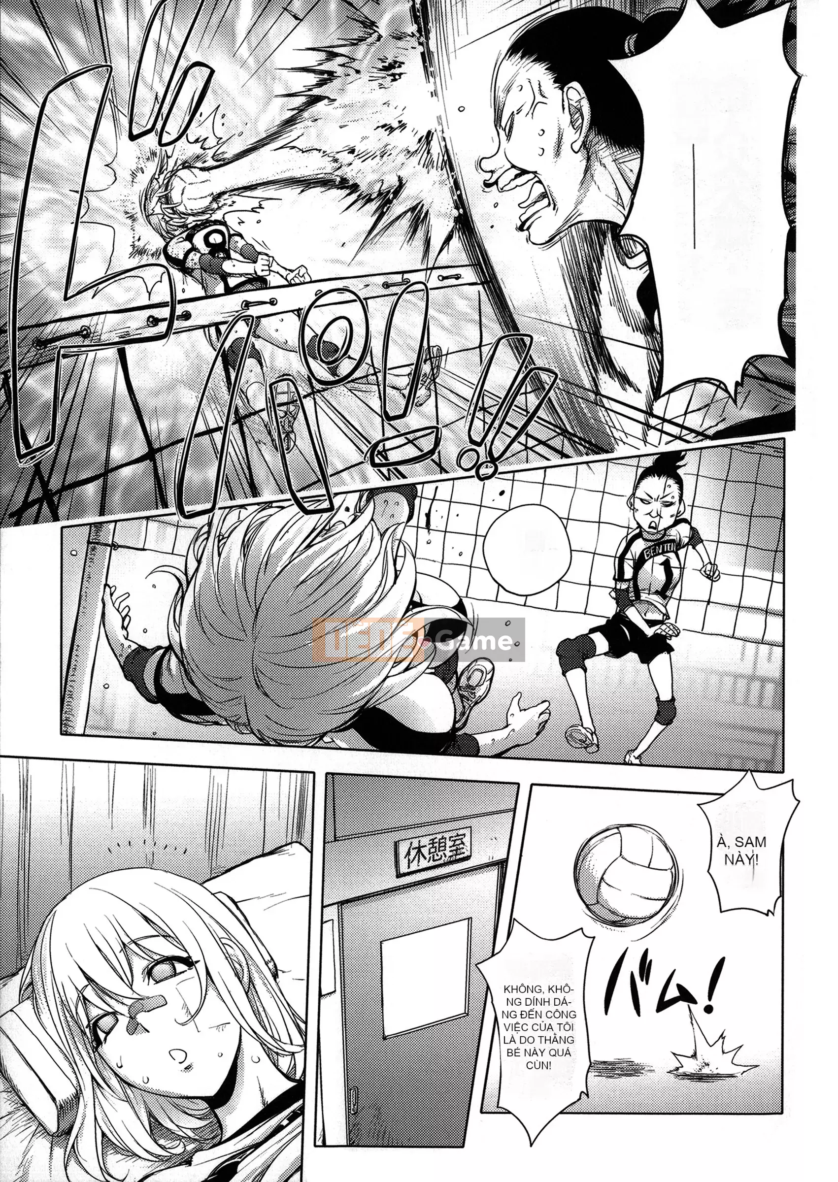 [蒟吉人] [カヤ姐姐团集] カヤ 1-21 [Hán hóa nhóm người hâm mộ + Hán hóa Pandaren + Tân thế giới]