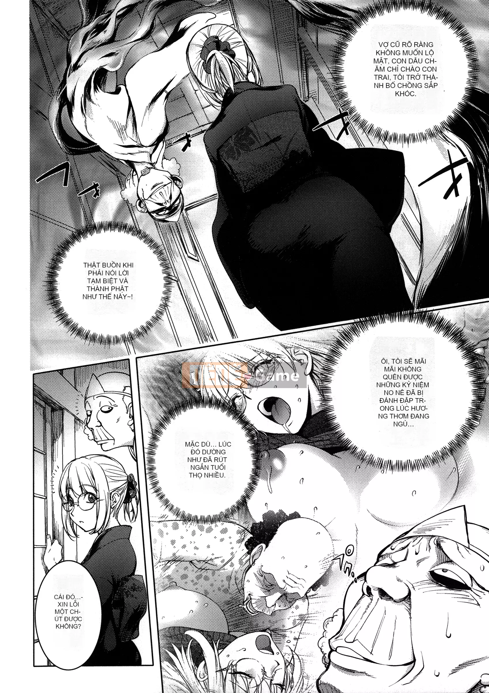 [蒟吉人] [カヤ姐姐团集] カヤ 1-21 [Hán hóa nhóm người hâm mộ + Hán hóa Pandaren + Tân thế giới]