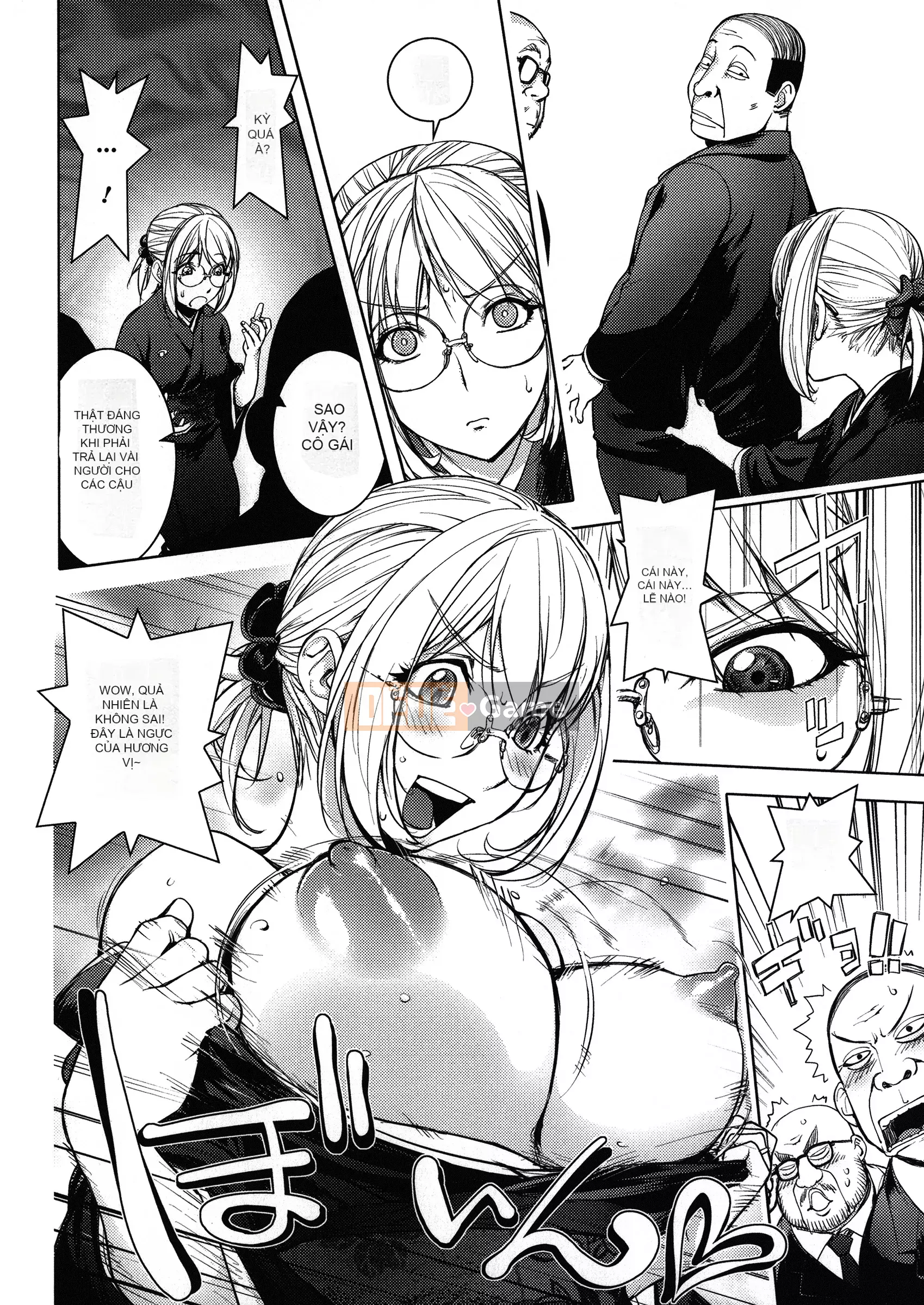 [蒟吉人] [カヤ姐姐团集] カヤ 1-21 [Hán hóa nhóm người hâm mộ + Hán hóa Pandaren + Tân thế giới]