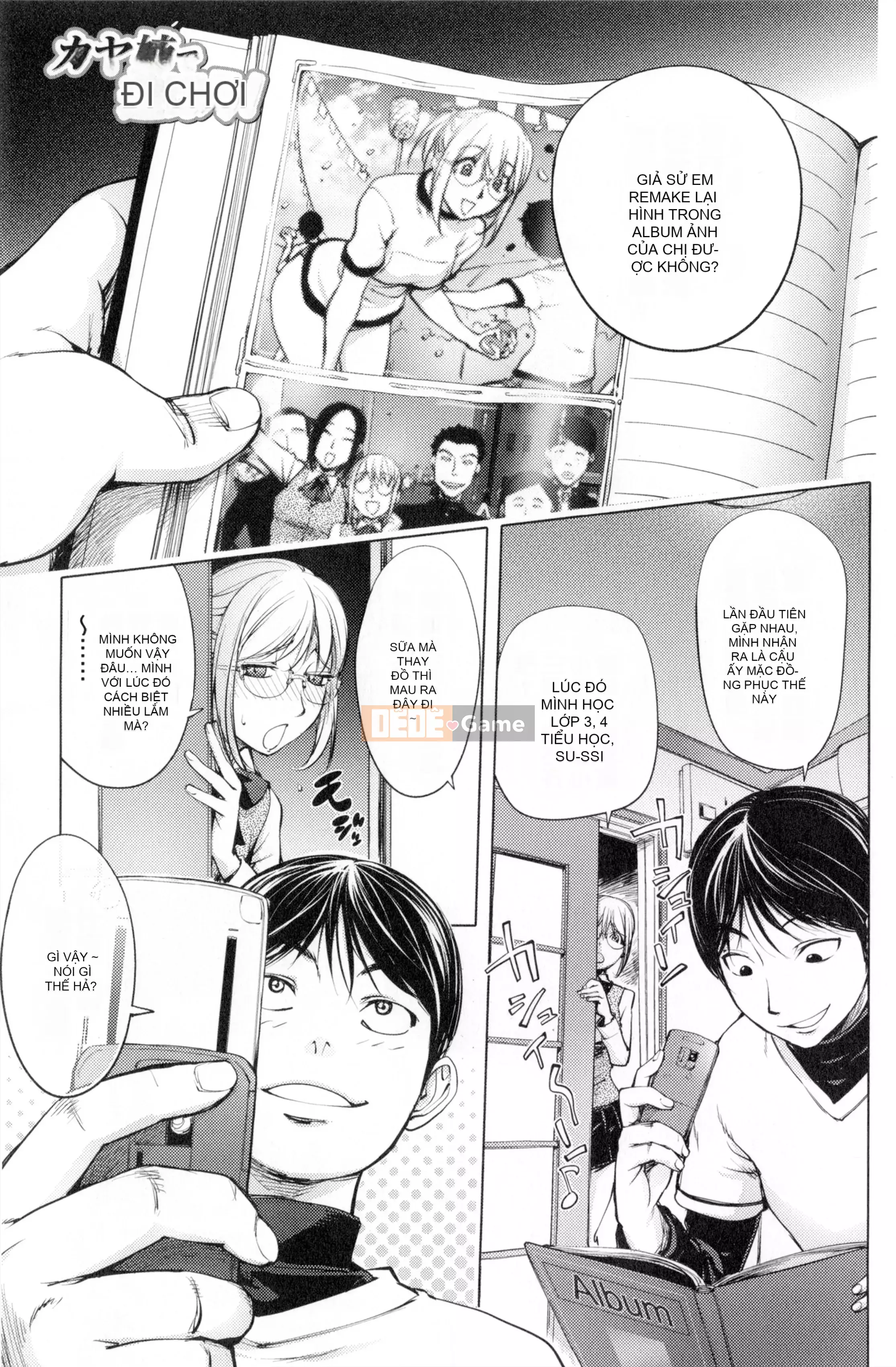 [蒟吉人] [カヤ姐姐团集] カヤ 1-21 [Hán hóa nhóm người hâm mộ + Hán hóa Pandaren + Tân thế giới]