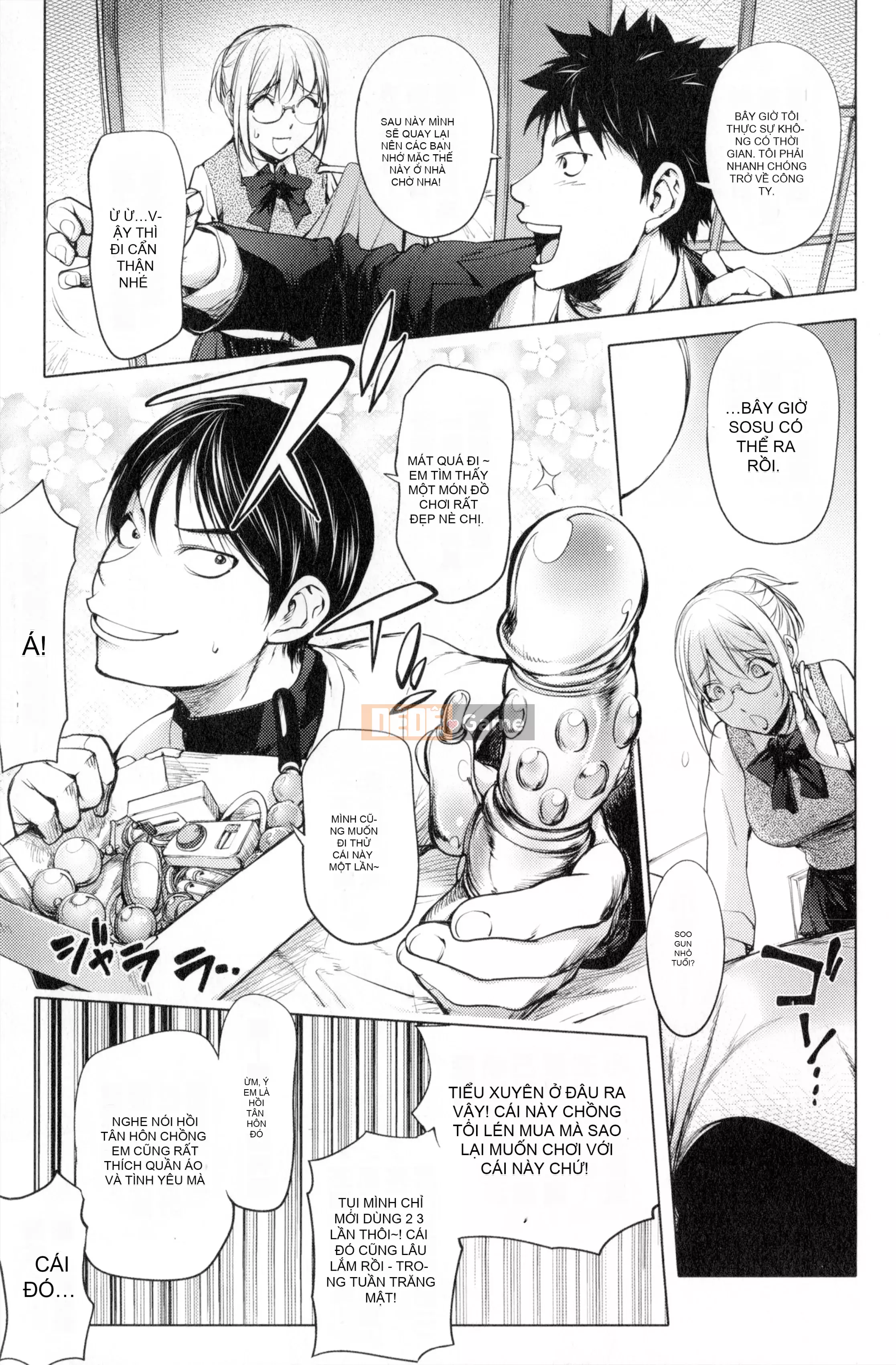 [蒟吉人] [カヤ姐姐团集] カヤ 1-21 [Hán hóa nhóm người hâm mộ + Hán hóa Pandaren + Tân thế giới]