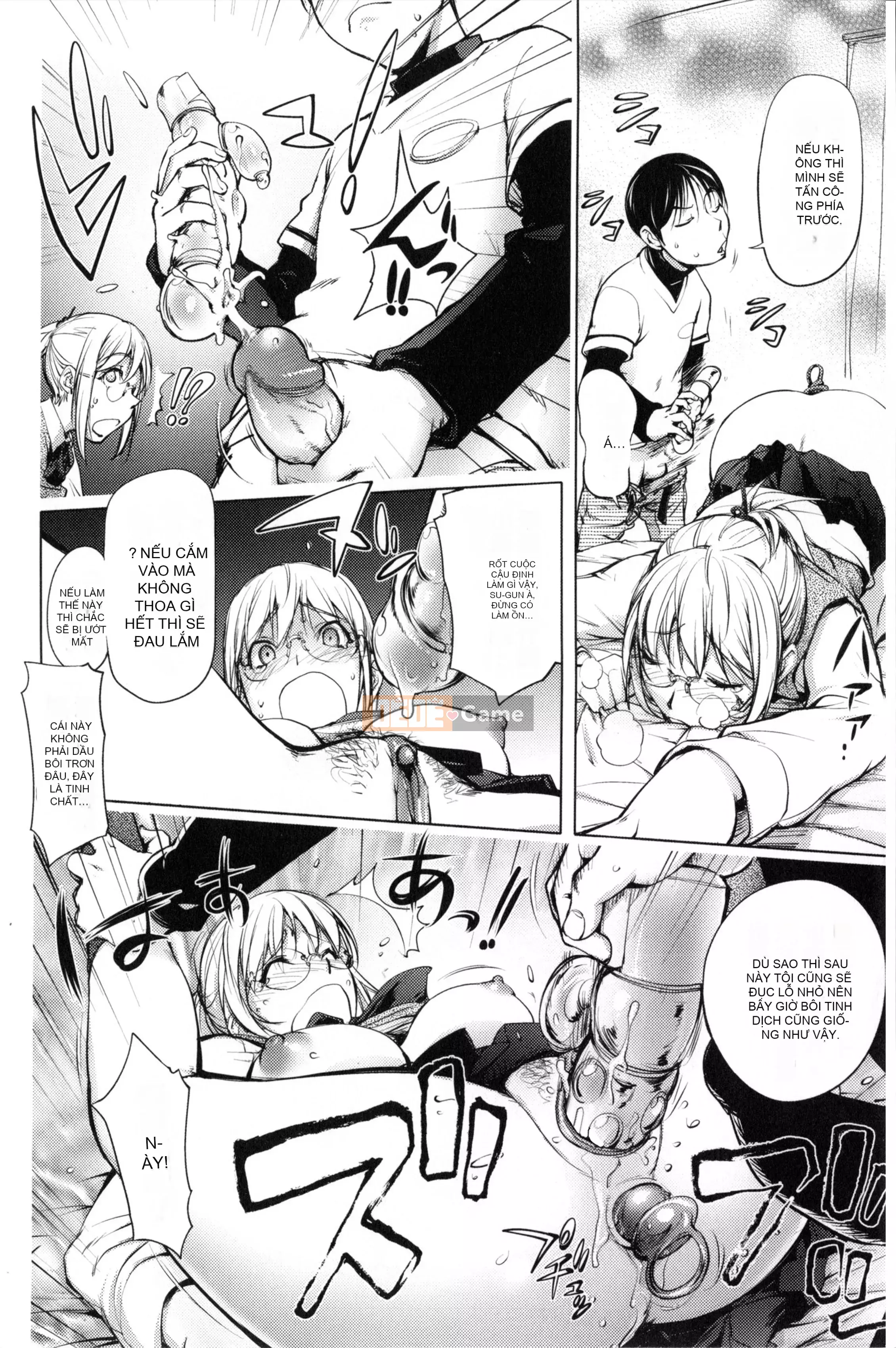 [蒟吉人] [カヤ姐姐团集] カヤ 1-21 [Hán hóa nhóm người hâm mộ + Hán hóa Pandaren + Tân thế giới]