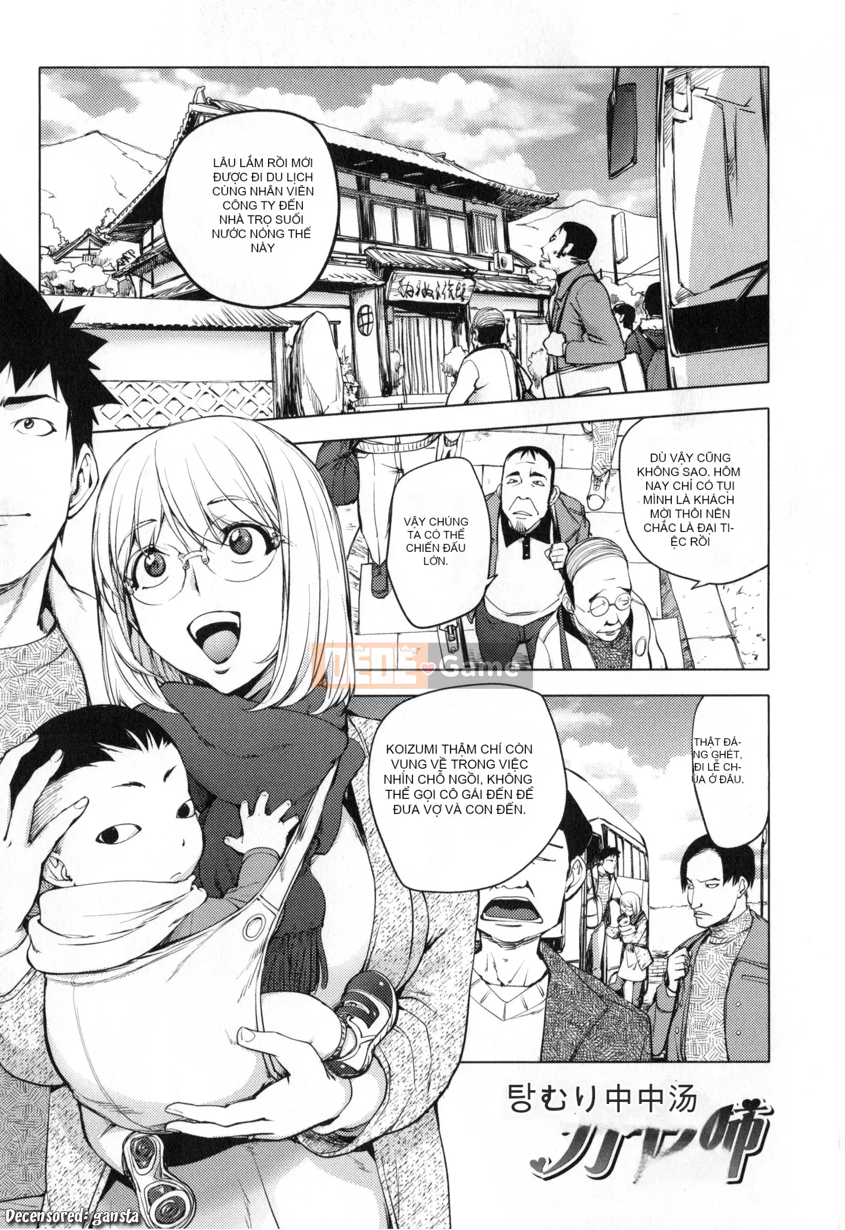 [蒟吉人] [カヤ姐姐团集] カヤ 1-21 [Hán hóa nhóm người hâm mộ + Hán hóa Pandaren + Tân thế giới]