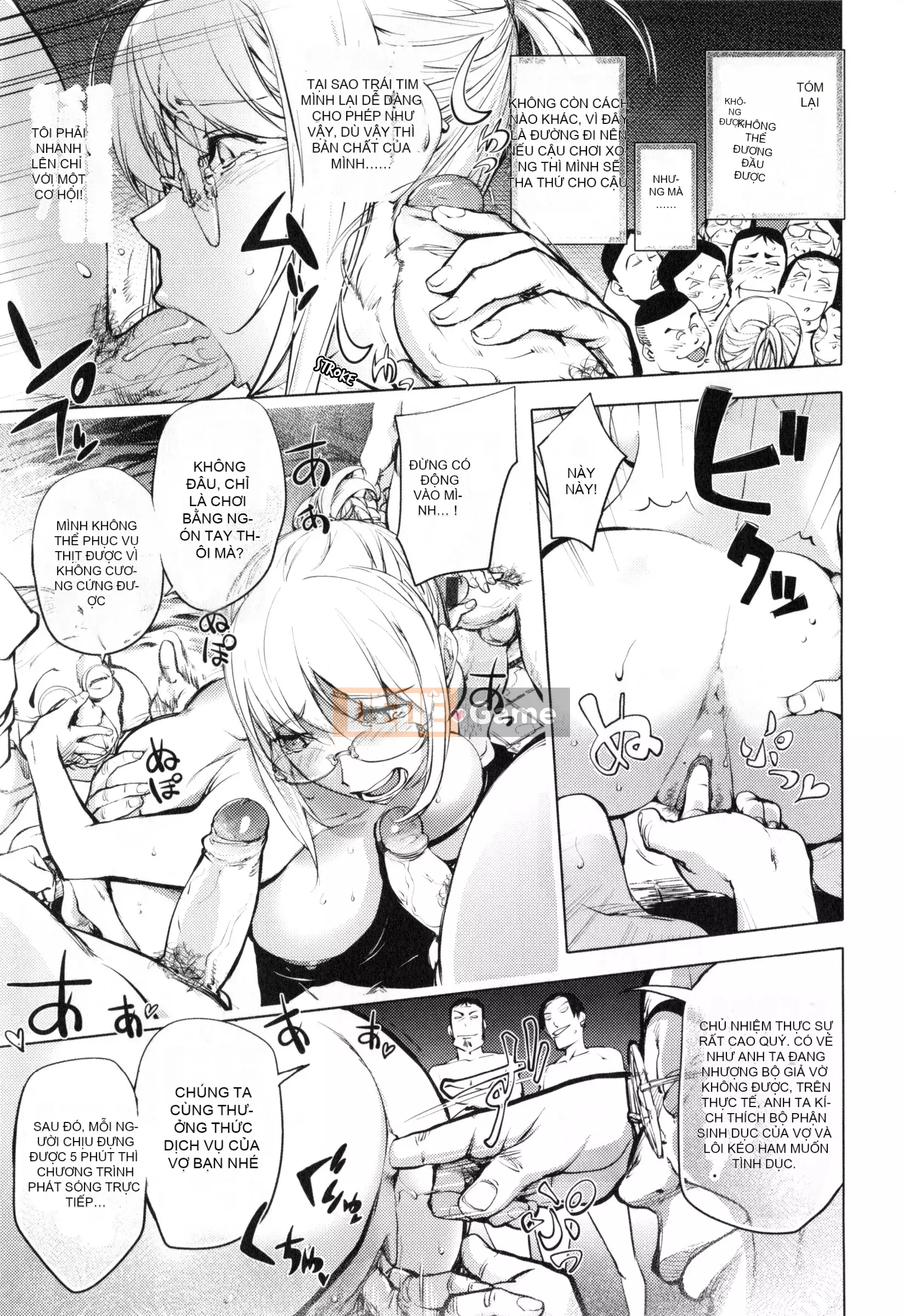 [蒟吉人] [カヤ姐姐团集] カヤ 1-21 [Hán hóa nhóm người hâm mộ + Hán hóa Pandaren + Tân thế giới]