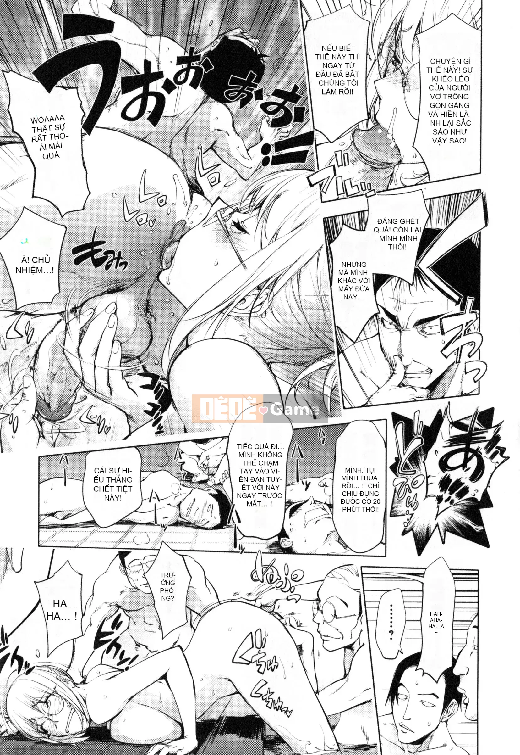 [蒟吉人] [カヤ姐姐团集] カヤ 1-21 [Hán hóa nhóm người hâm mộ + Hán hóa Pandaren + Tân thế giới]