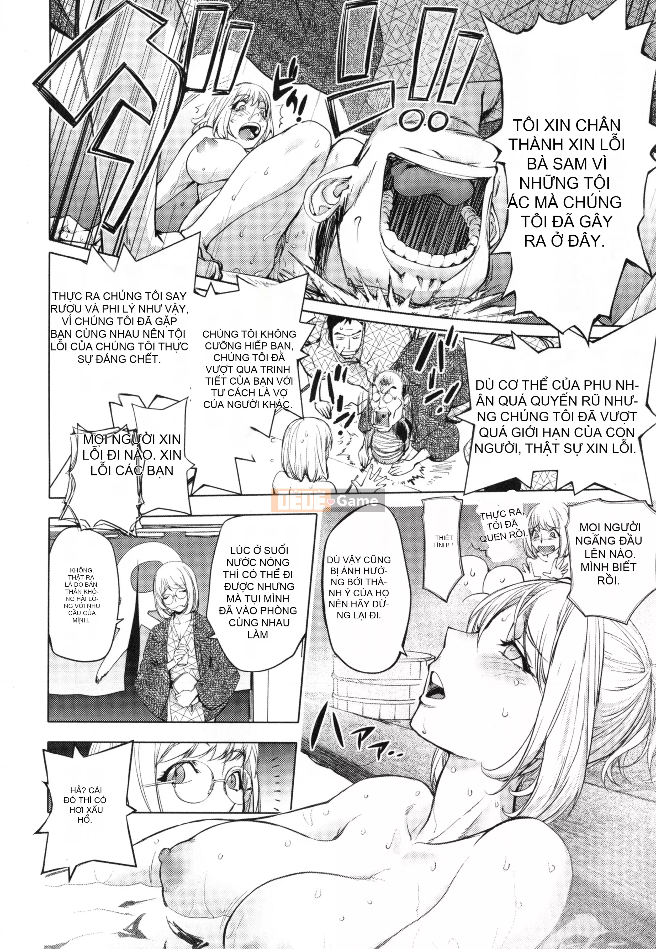 [蒟吉人] [カヤ姐姐团集] カヤ 1-21 [Hán hóa nhóm người hâm mộ + Hán hóa Pandaren + Tân thế giới]