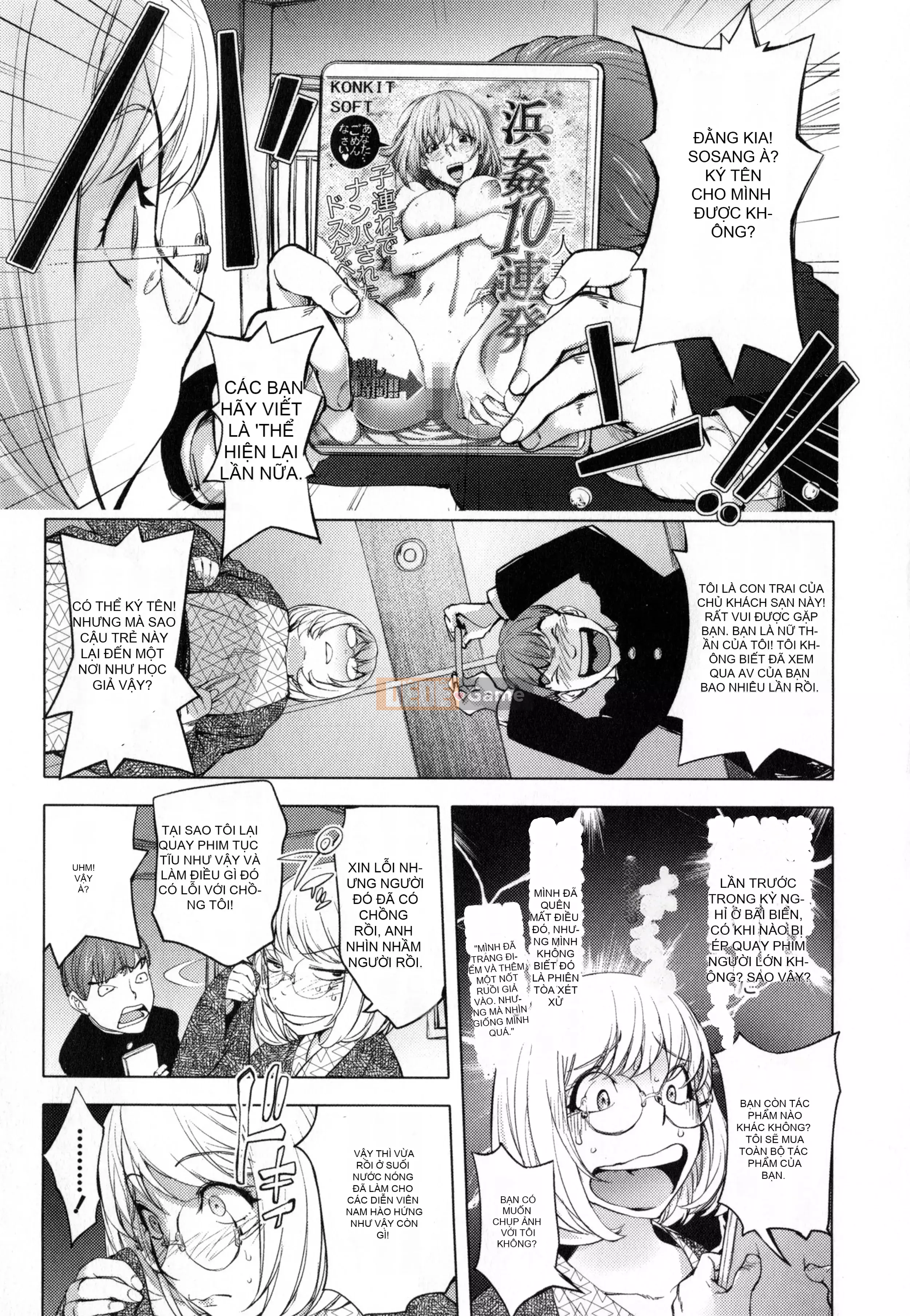 [蒟吉人] [カヤ姐姐团集] カヤ 1-21 [Hán hóa nhóm người hâm mộ + Hán hóa Pandaren + Tân thế giới]