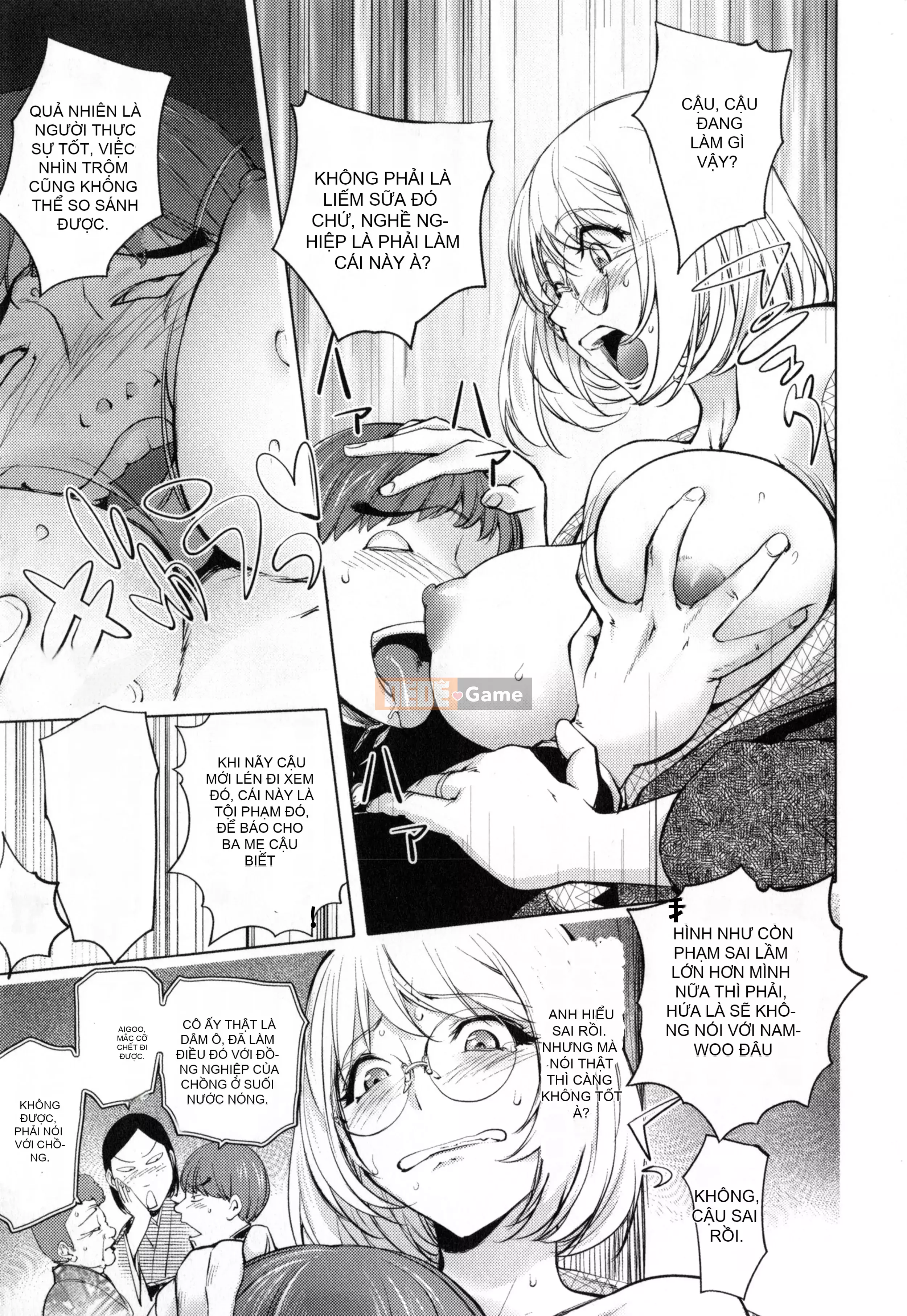 [蒟吉人] [カヤ姐姐团集] カヤ 1-21 [Hán hóa nhóm người hâm mộ + Hán hóa Pandaren + Tân thế giới]