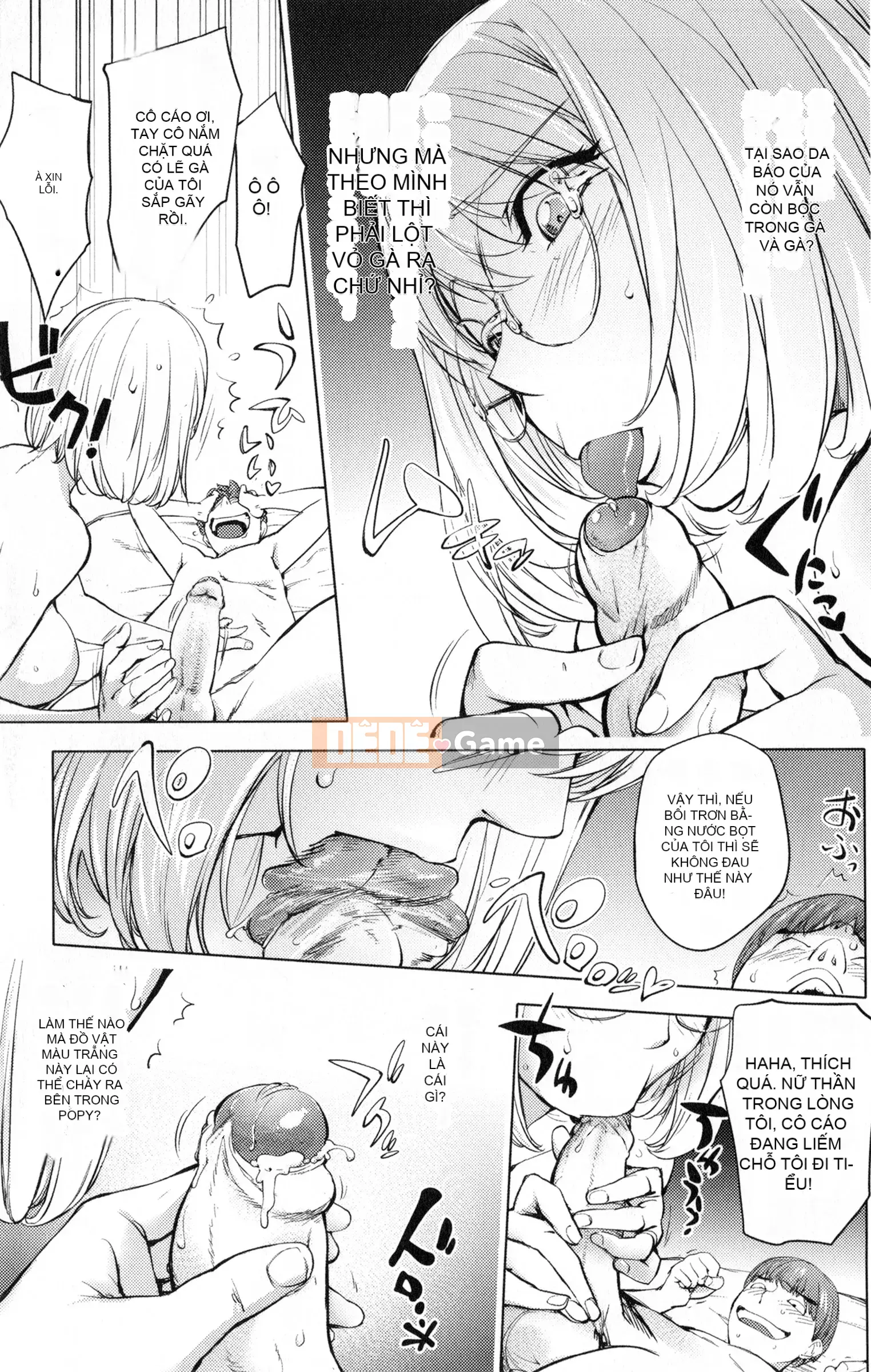 [蒟吉人] [カヤ姐姐团集] カヤ 1-21 [Hán hóa nhóm người hâm mộ + Hán hóa Pandaren + Tân thế giới]