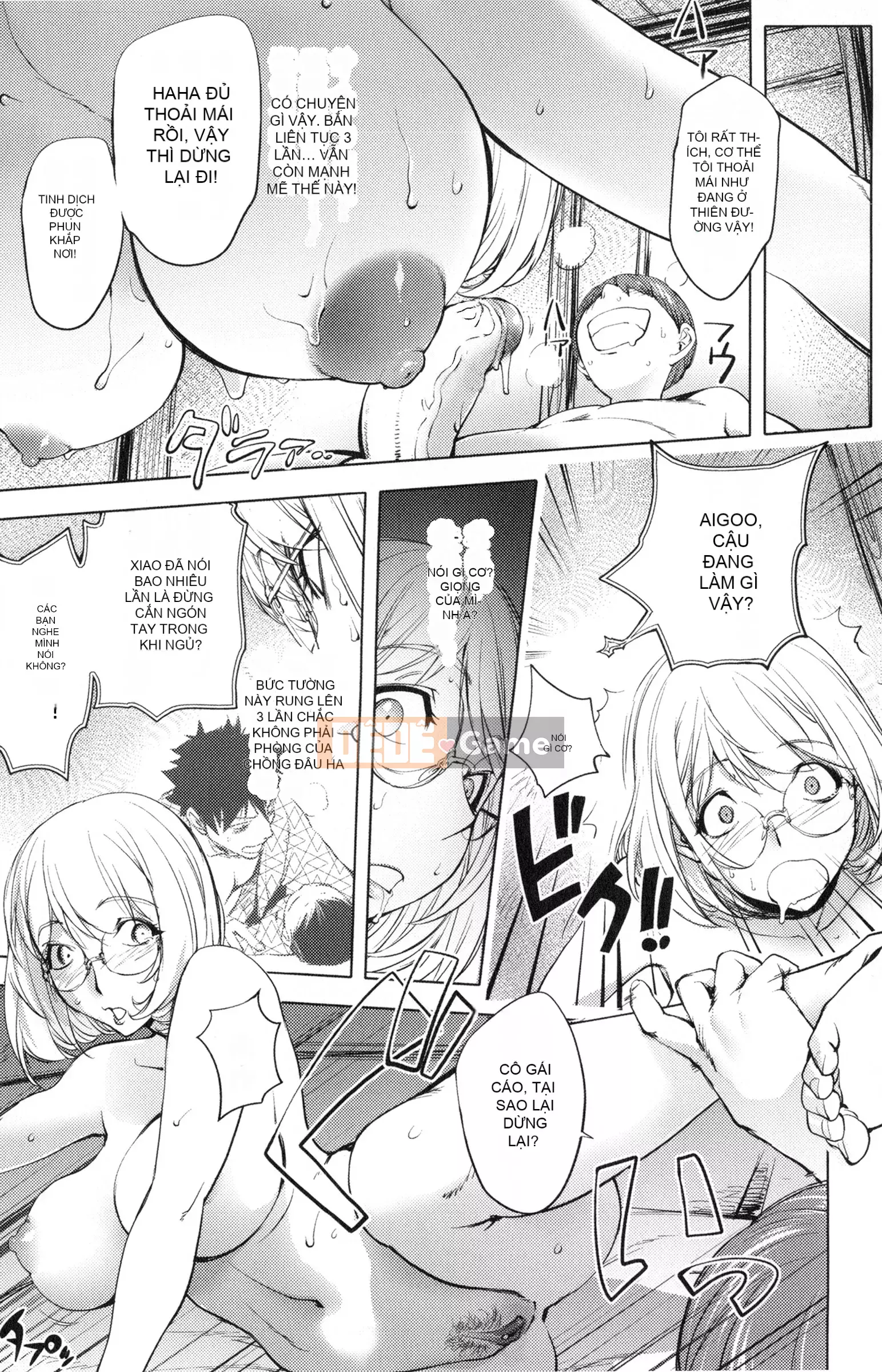 [蒟吉人] [カヤ姐姐团集] カヤ 1-21 [Hán hóa nhóm người hâm mộ + Hán hóa Pandaren + Tân thế giới]