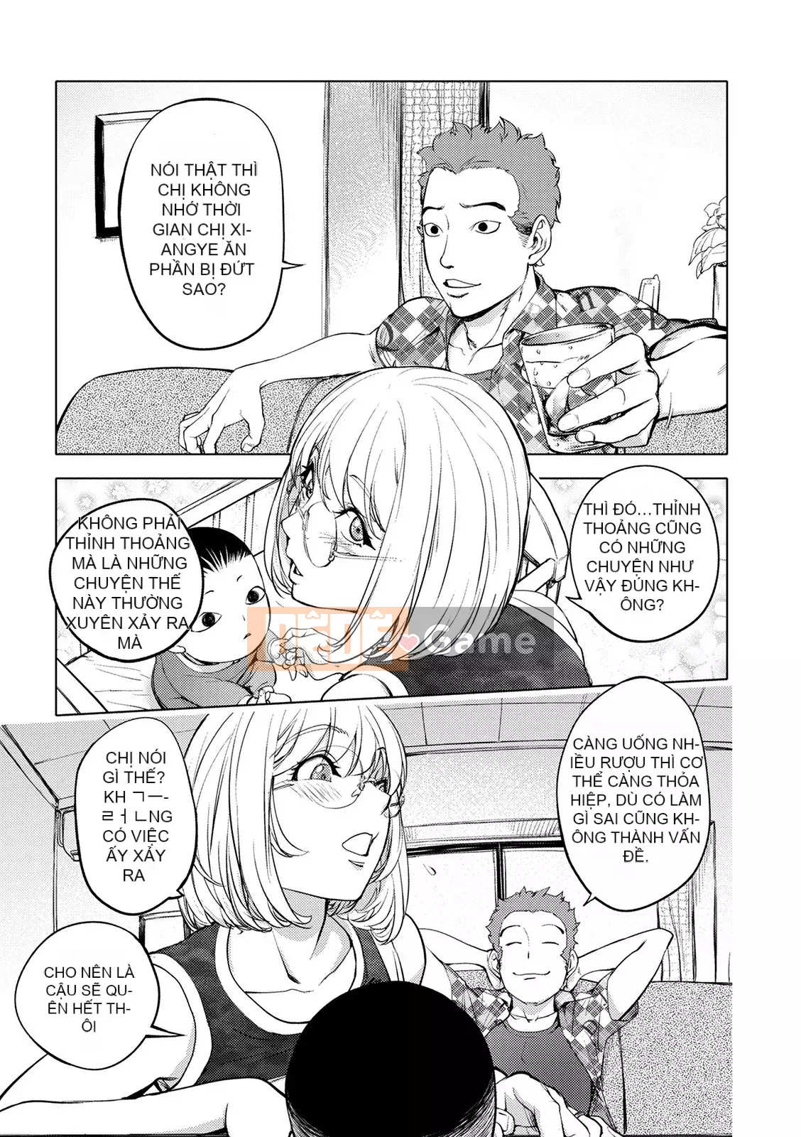 [蒟吉人] [カヤ姐姐团集] カヤ 1-21 [Hán hóa nhóm người hâm mộ + Hán hóa Pandaren + Tân thế giới]