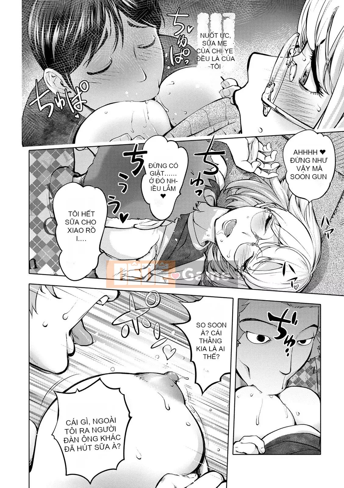 [蒟吉人] [カヤ姐姐团集] カヤ 1-21 [Hán hóa nhóm người hâm mộ + Hán hóa Pandaren + Tân thế giới]