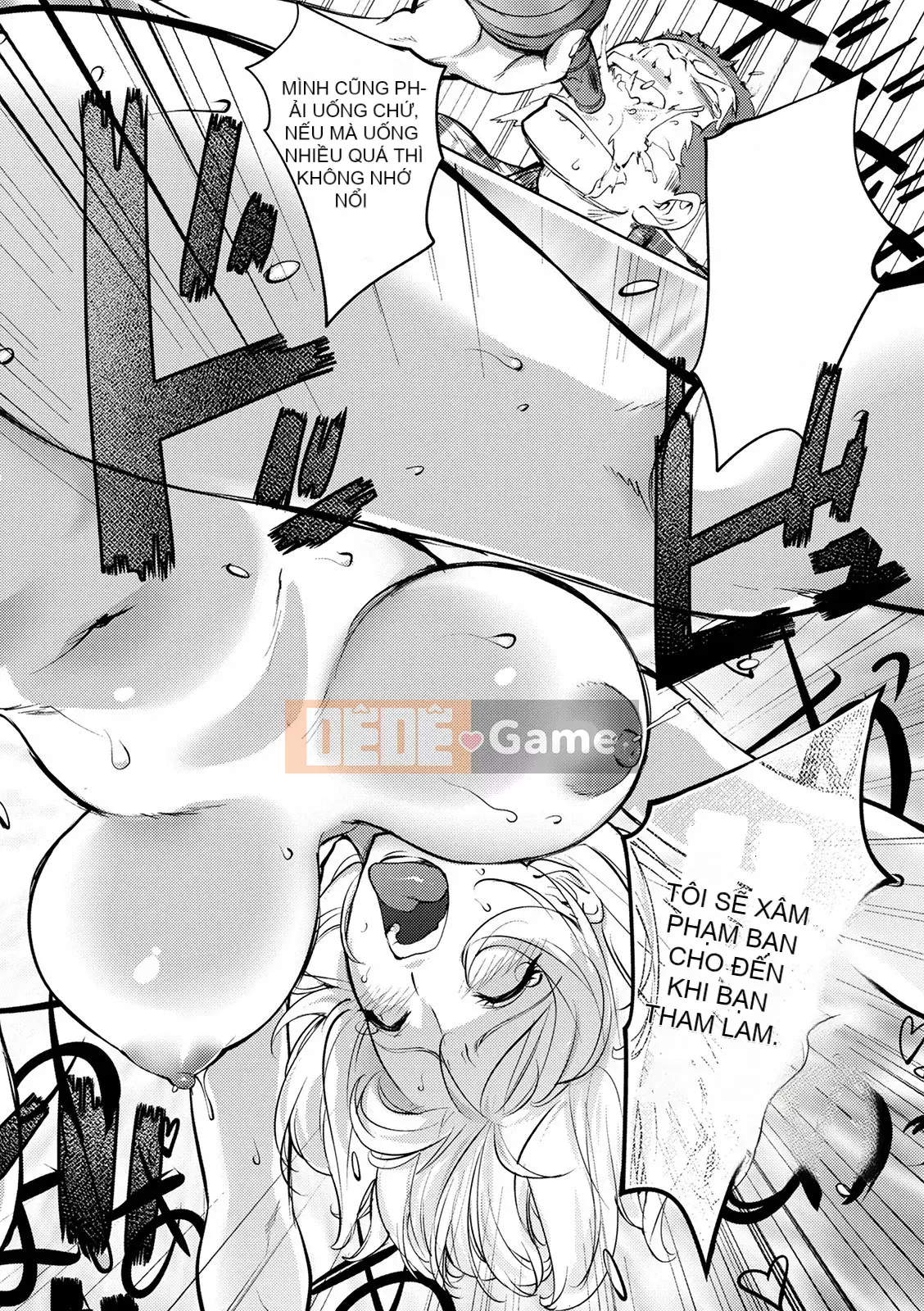 [蒟吉人] [カヤ姐姐团集] カヤ 1-21 [Hán hóa nhóm người hâm mộ + Hán hóa Pandaren + Tân thế giới]