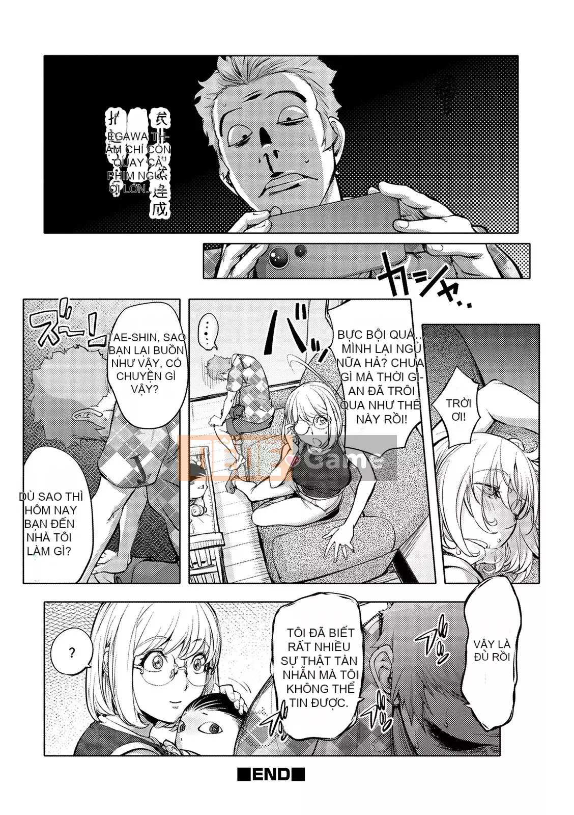 [蒟吉人] [カヤ姐姐团集] カヤ 1-21 [Hán hóa nhóm người hâm mộ + Hán hóa Pandaren + Tân thế giới]