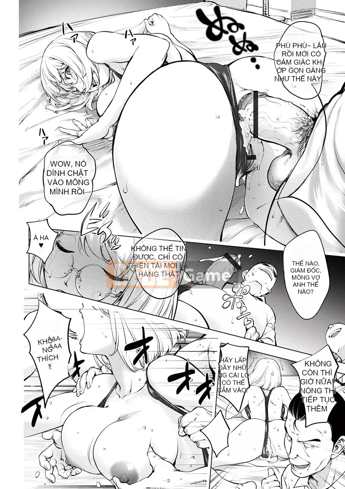 [蒟吉人] [カヤ姐姐团集] カヤ 1-21 [Hán hóa nhóm người hâm mộ + Hán hóa Pandaren + Tân thế giới]