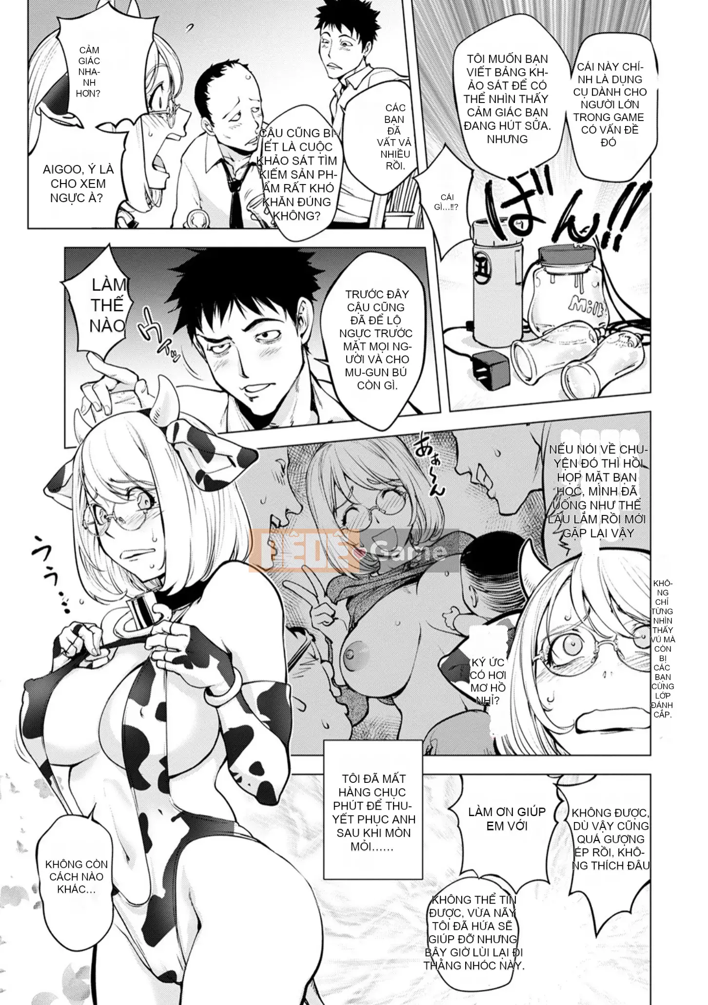 [蒟吉人] [カヤ姐姐团集] カヤ 1-21 [Hán hóa nhóm người hâm mộ + Hán hóa Pandaren + Tân thế giới]