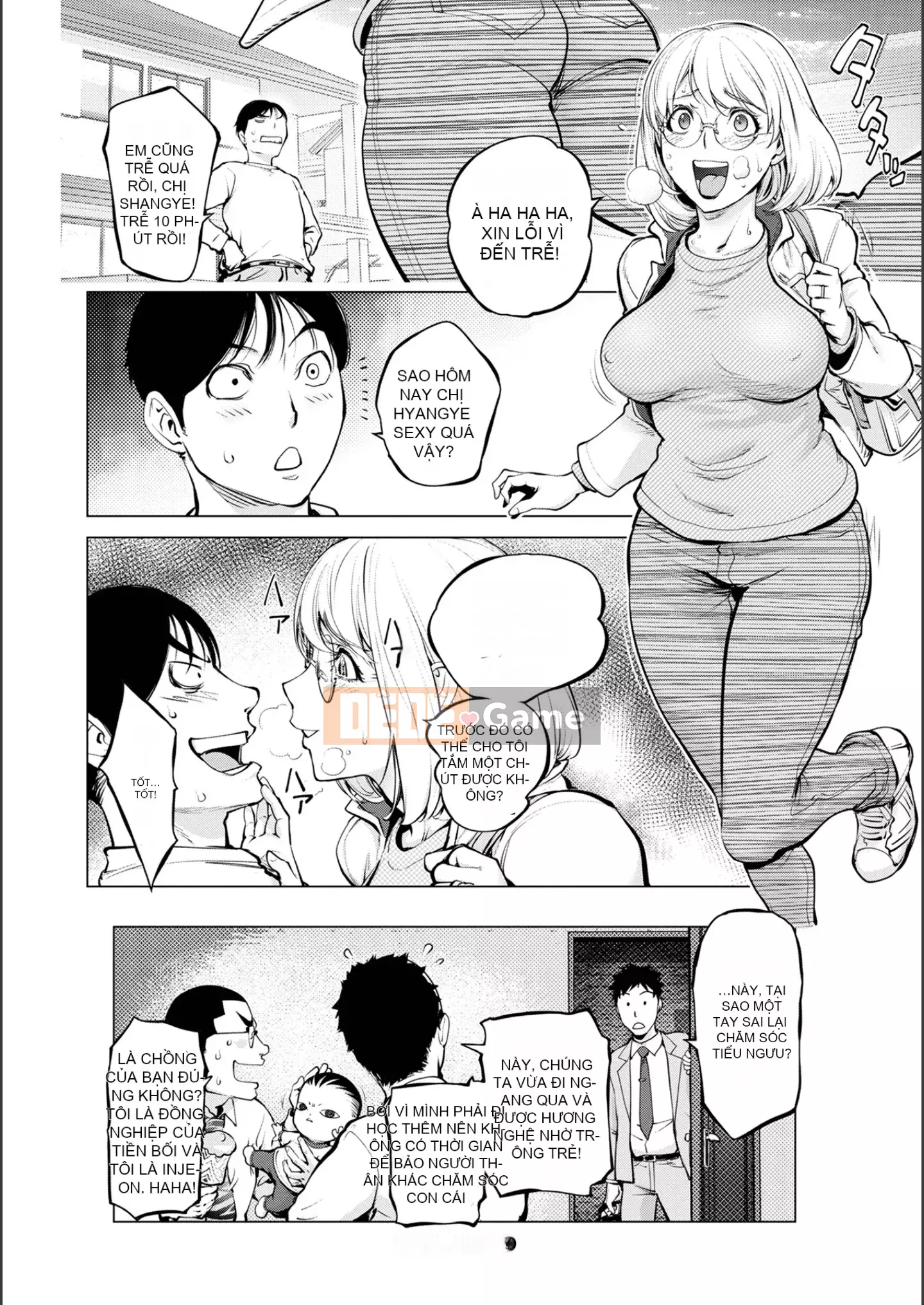 [蒟吉人] [カヤ姐姐团集] カヤ 1-21 [Hán hóa nhóm người hâm mộ + Hán hóa Pandaren + Tân thế giới]