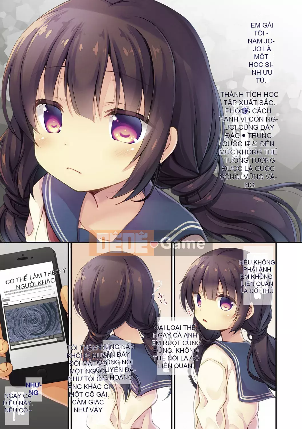 [Ameya Kirika] Hướng dẫn sử dụng Imouto Toromame Climax [Phiên bản giới hạn điện tử]