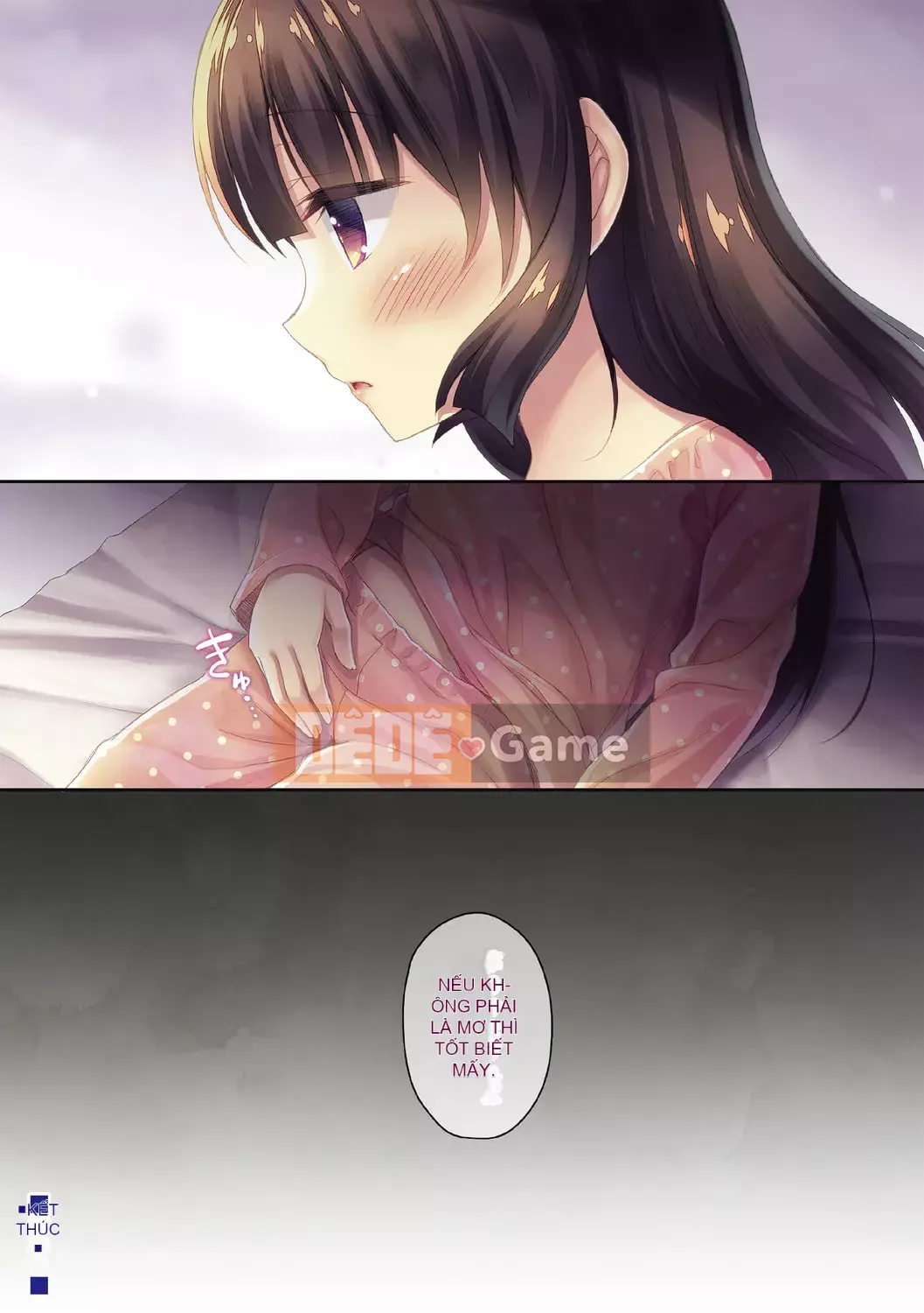 [Ameya Kirika] Hướng dẫn sử dụng Imouto Toromame Climax [Phiên bản giới hạn điện tử]