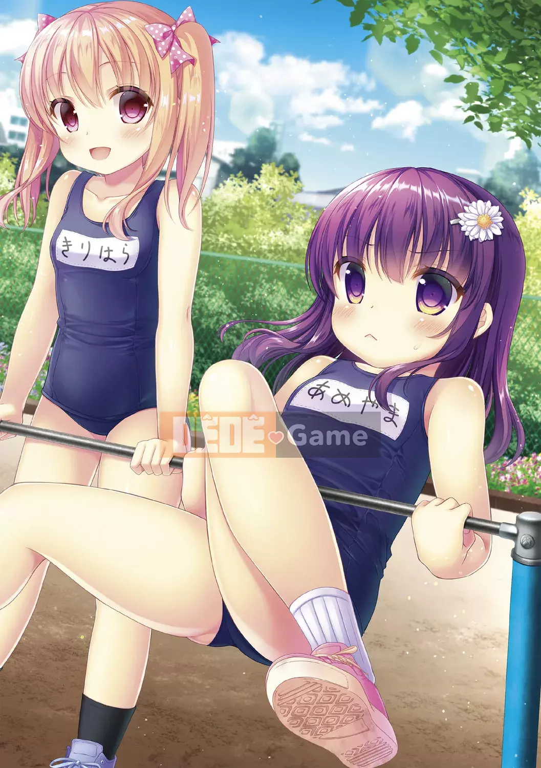 [Ameya Kirika] Hướng dẫn sử dụng Imouto Toromame Climax [Phiên bản giới hạn điện tử]