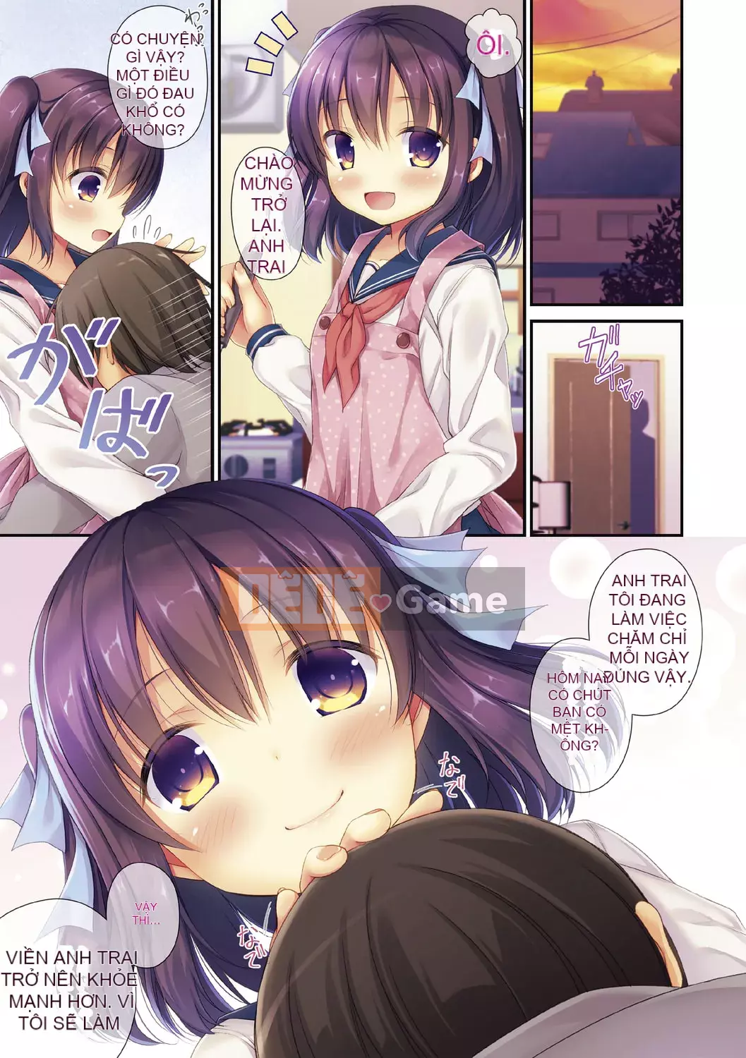 [Ameya Kirika] Hướng dẫn sử dụng Imouto Toromame Climax [Phiên bản giới hạn điện tử]