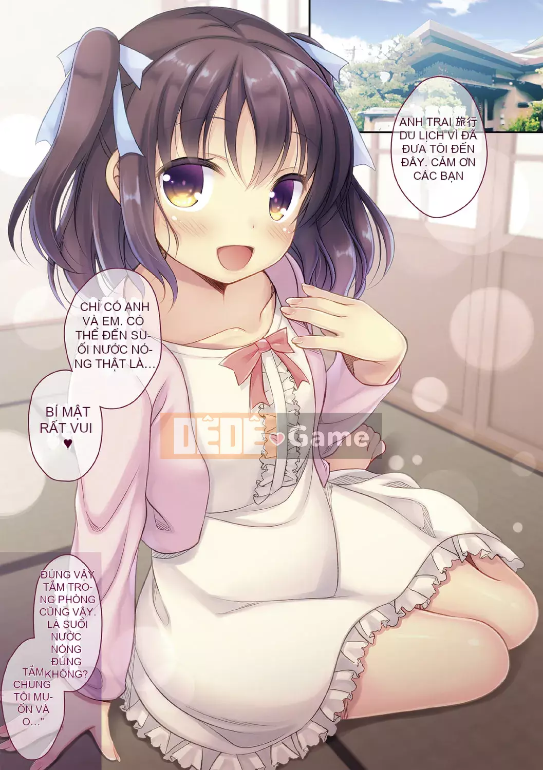 [Ameya Kirika] Hướng dẫn sử dụng Imouto Toromame Climax [Phiên bản giới hạn điện tử]