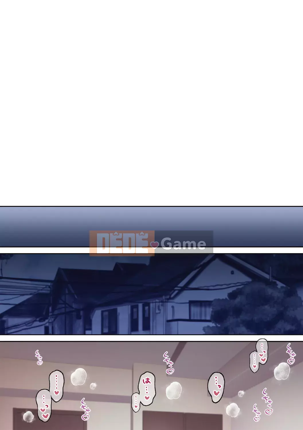 [Ameya Kirika] Hướng dẫn sử dụng Imouto Toromame Climax [Phiên bản giới hạn điện tử]