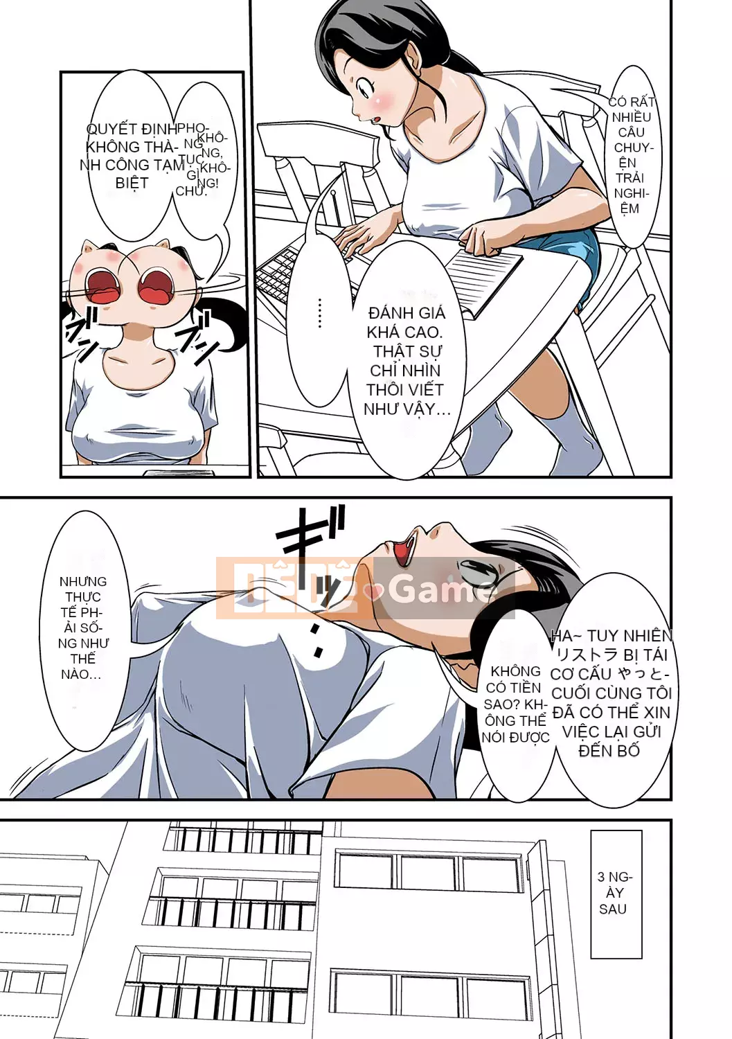 [Hoyoyodo] Lý do tại sao các bà nội trợ bình thường rơi vào nhà thổ [Kỹ thuật số]