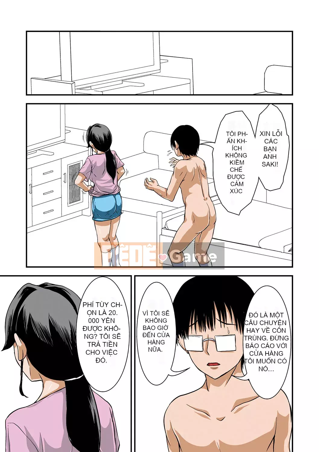 [Hoyoyodo] Lý do tại sao các bà nội trợ bình thường rơi vào nhà thổ [Kỹ thuật số]