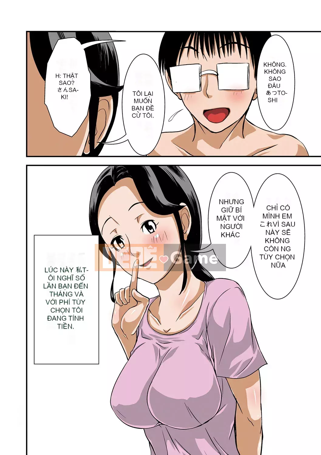 [Hoyoyodo] Lý do tại sao các bà nội trợ bình thường rơi vào nhà thổ [Kỹ thuật số]