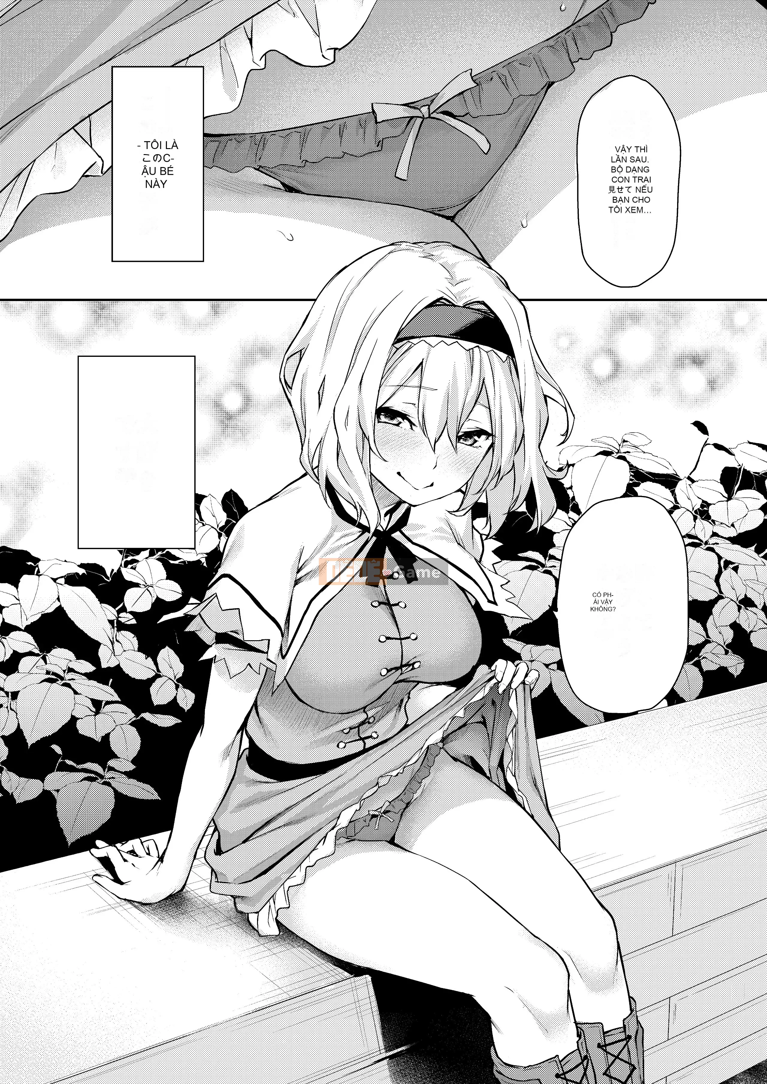 (Reitaisai 16) [Anmitsu Yomogitei (Michikingu)] ANMITSU TOUHOU HISTORY Vol.3 (Touhou Project) [Digital]