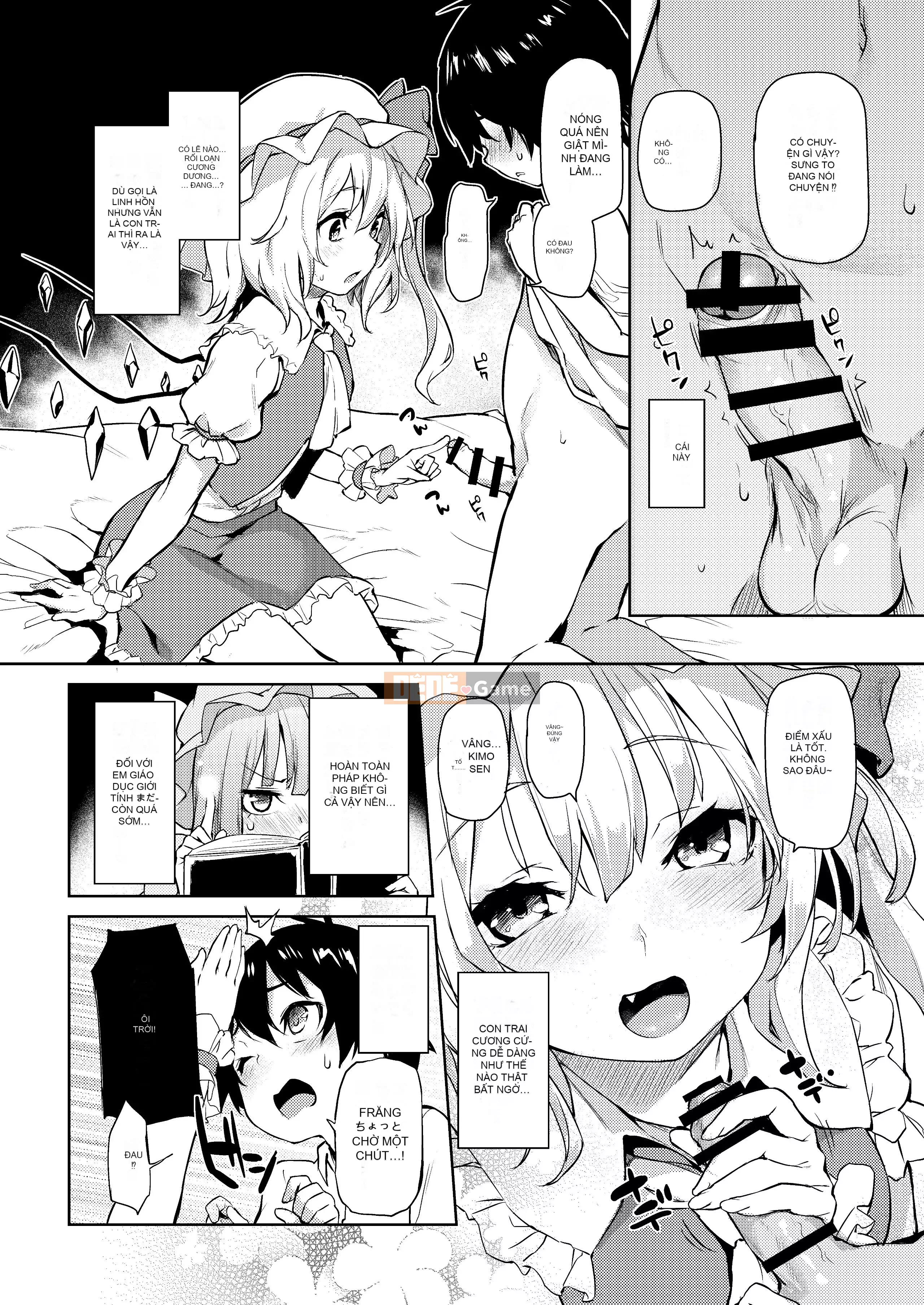 (Reitaisai 16) [Anmitsu Yomogitei (Michikingu)] ANMITSU TOUHOU HISTORY Vol.3 (Touhou Project) [Digital]