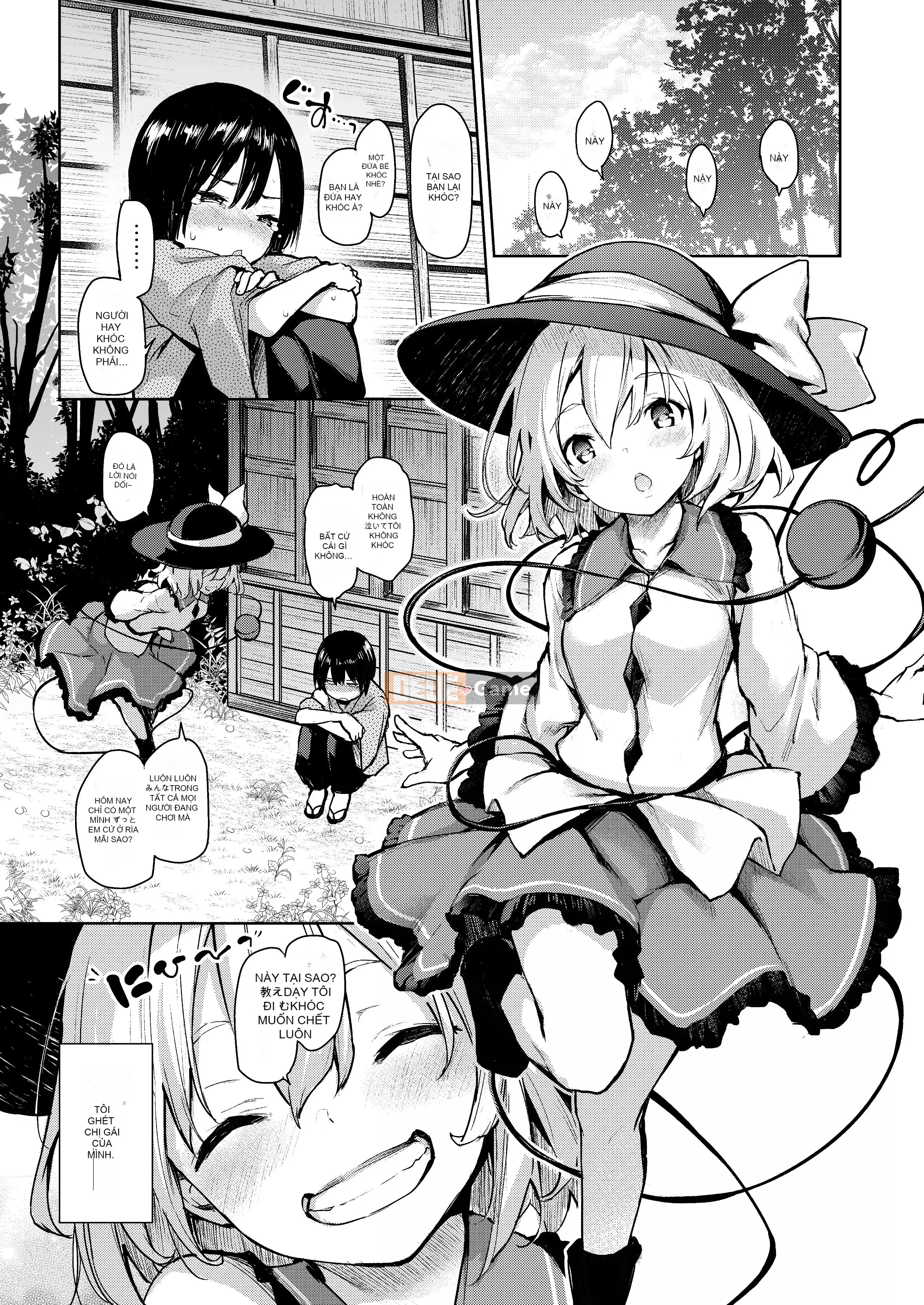 (Reitaisai 16) [Anmitsu Yomogitei (Michikingu)] ANMITSU TOUHOU HISTORY Vol.3 (Touhou Project) [Digital]
