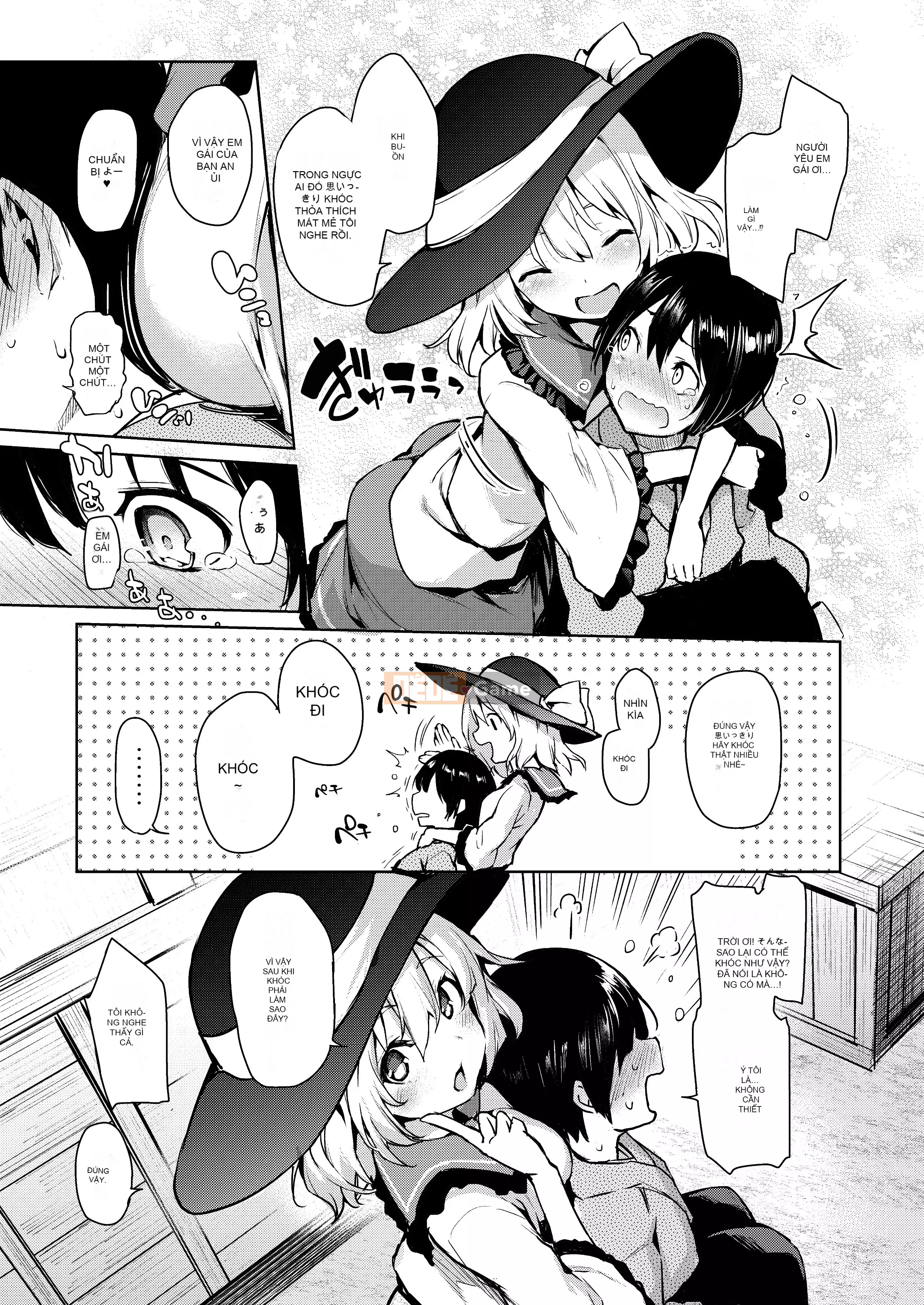 (Reitaisai 16) [Anmitsu Yomogitei (Michikingu)] ANMITSU TOUHOU HISTORY Vol.3 (Touhou Project) [Digital]