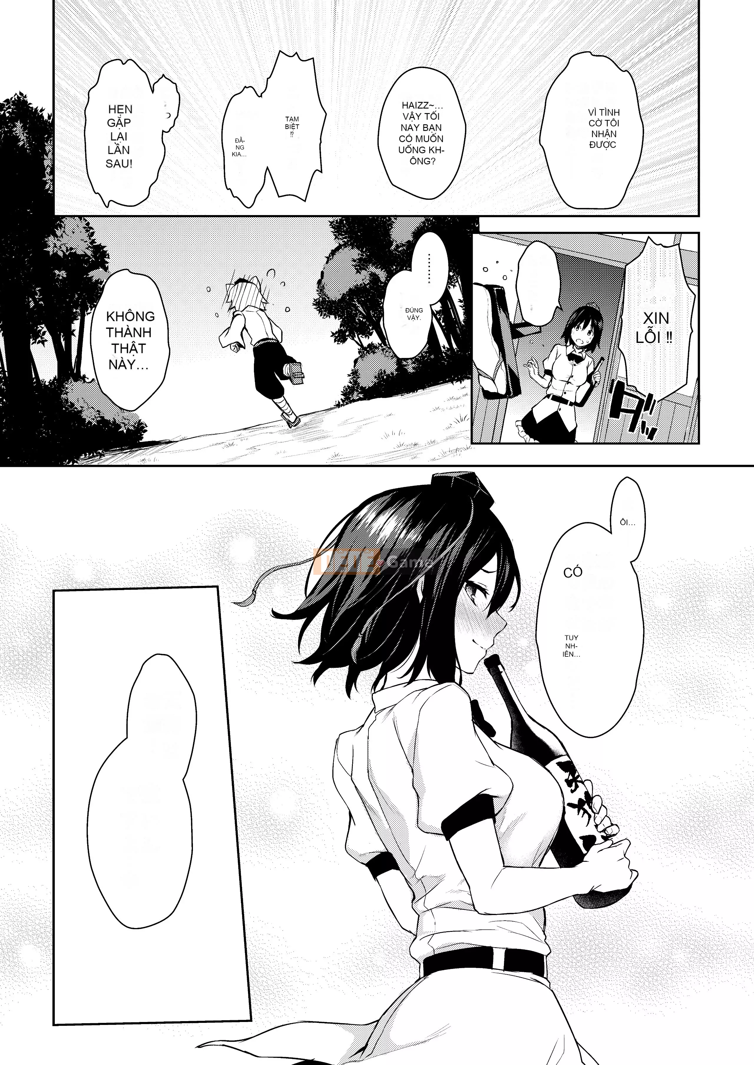 (Reitaisai 16) [Anmitsu Yomogitei (Michikingu)] ANMITSU TOUHOU HISTORY Vol.3 (Touhou Project) [Digital]