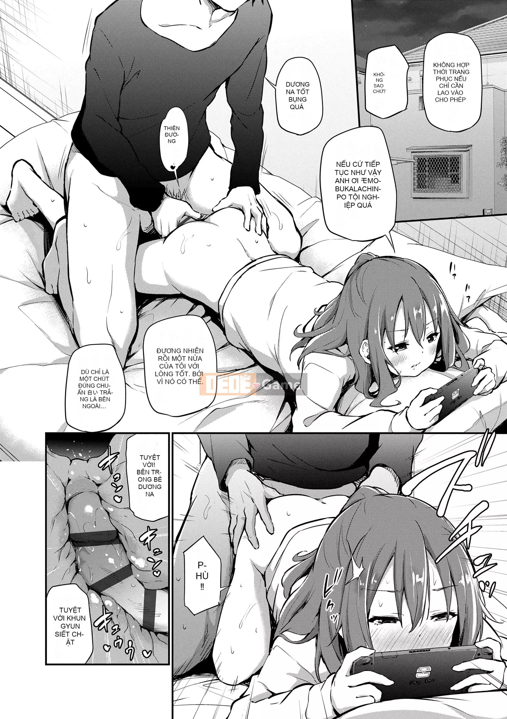 [Airandou] Chuyến đi của chị em♡ [Kỹ thuật số]