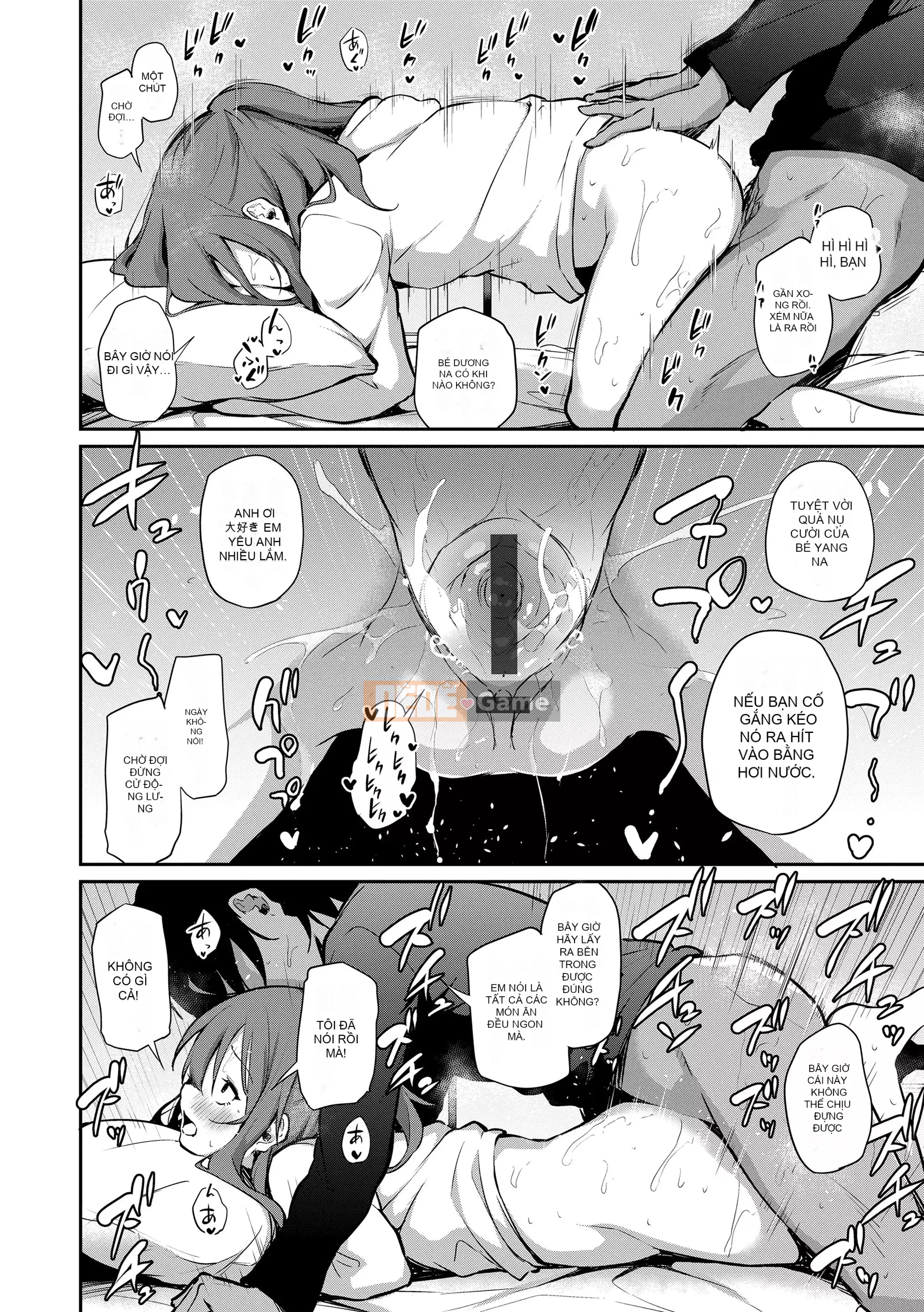 [Airandou] Chuyến đi của chị em♡ [Kỹ thuật số]