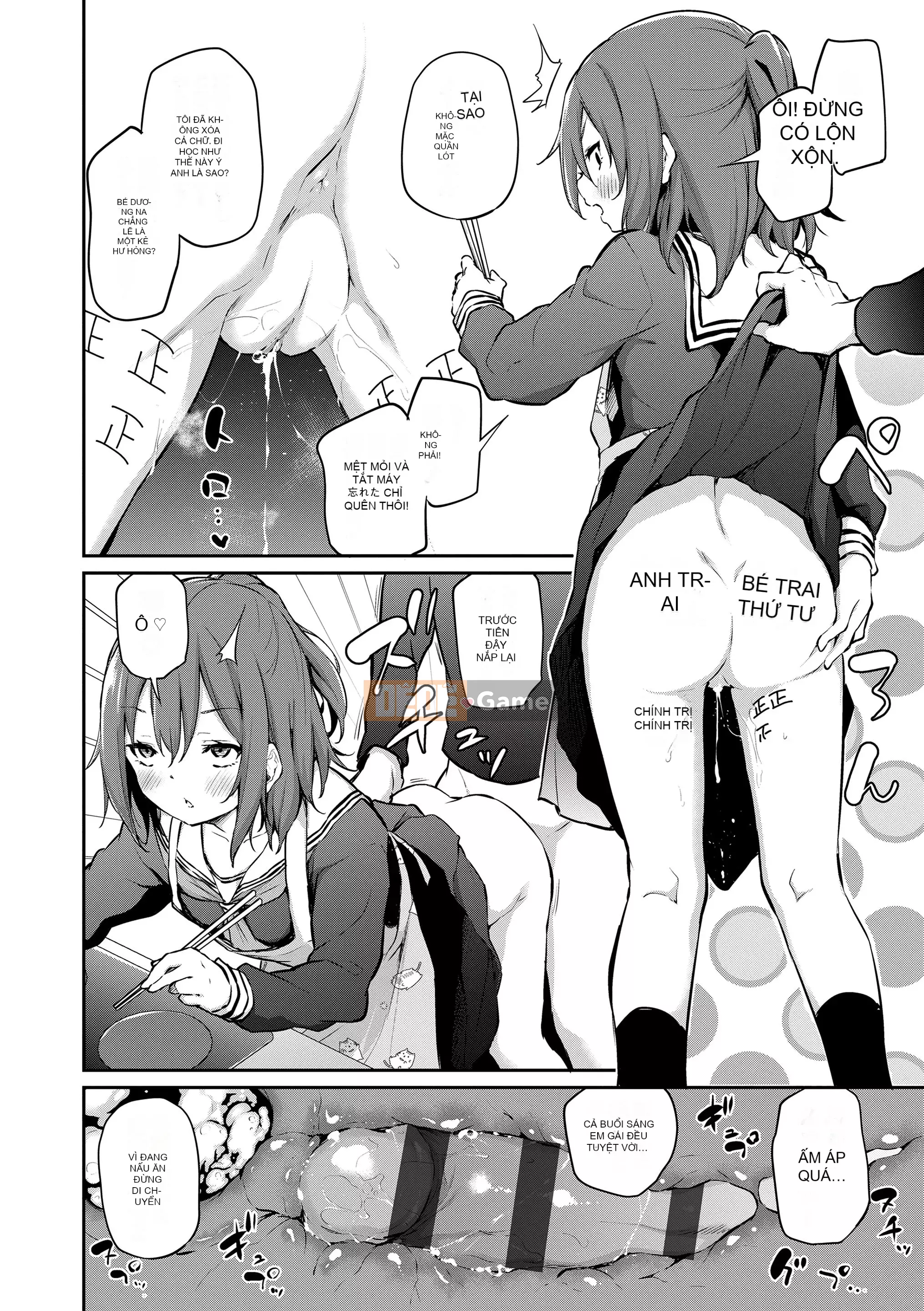 [Airandou] Chuyến đi của chị em♡ [Kỹ thuật số]