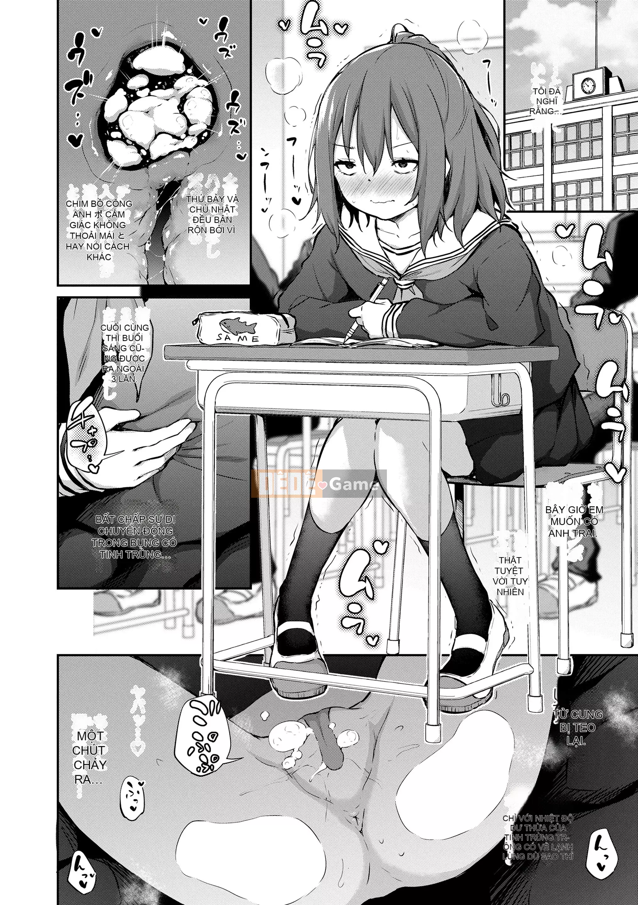 [Airandou] Chuyến đi của chị em♡ [Kỹ thuật số]