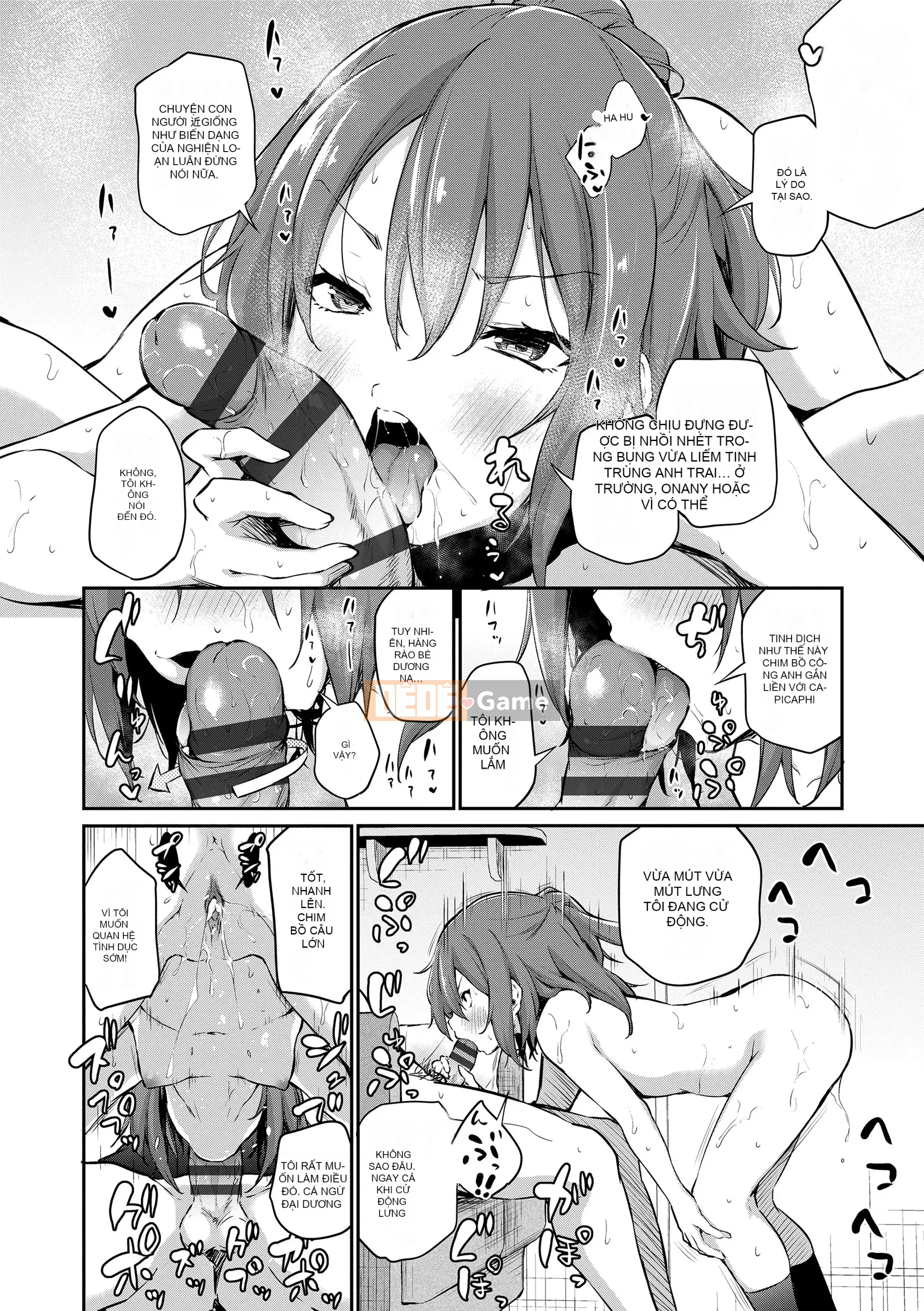 [Airandou] Chuyến đi của chị em♡ [Kỹ thuật số]