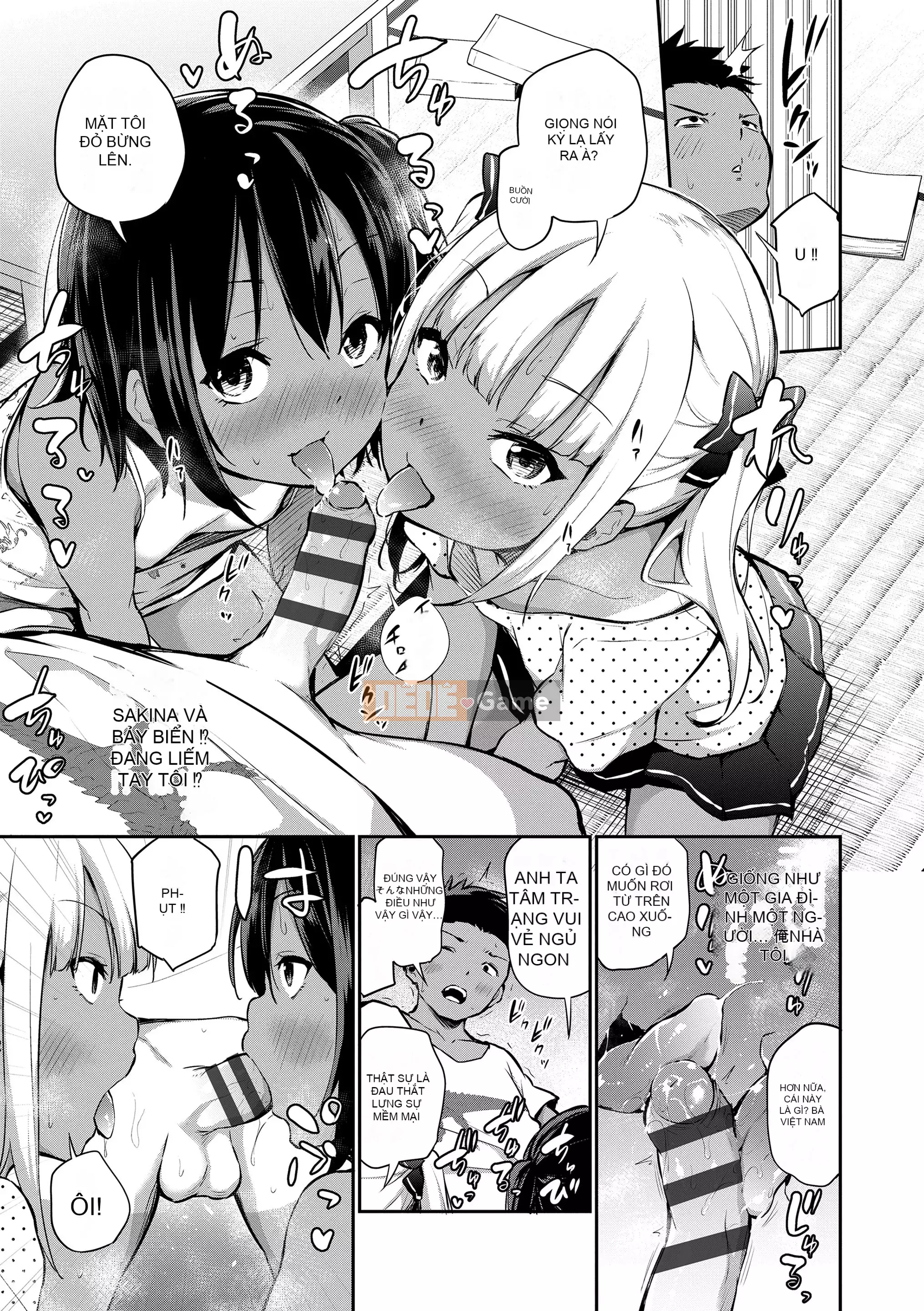 [Airandou] Chuyến đi của chị em♡ [Kỹ thuật số]