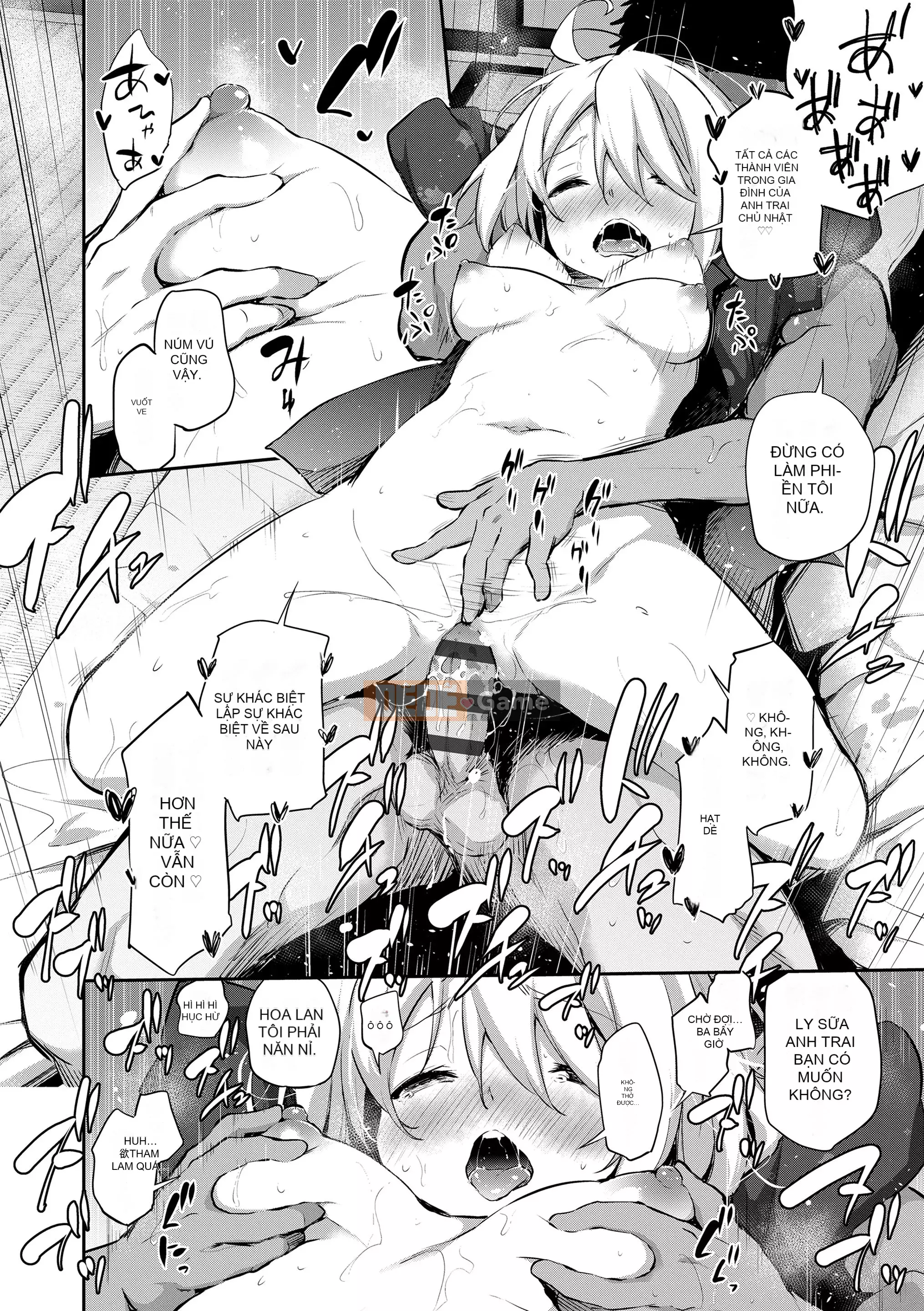 [Airandou] Chuyến đi của chị em♡ [Kỹ thuật số]