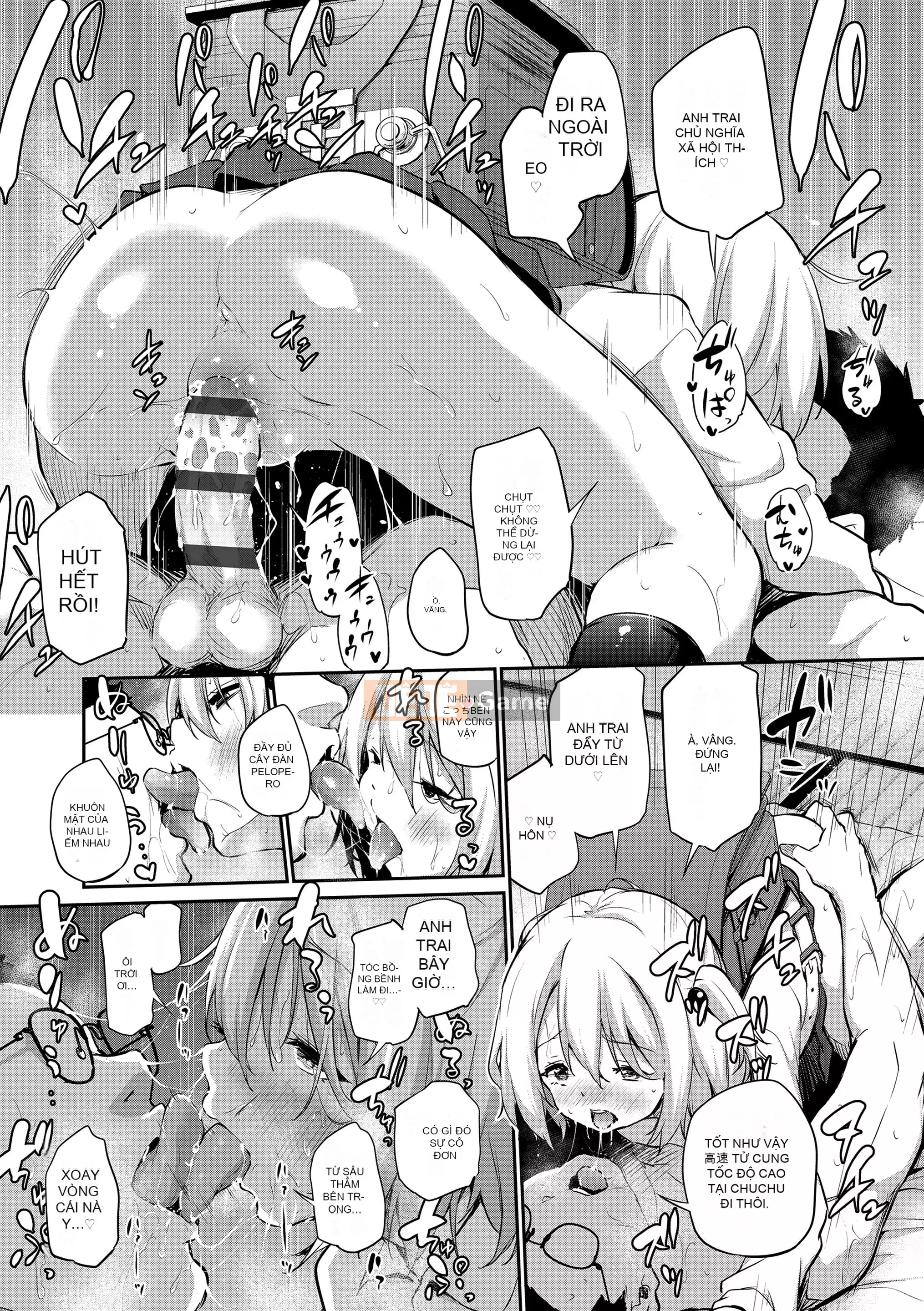 [Airandou] Chuyến đi của chị em♡ [Kỹ thuật số]