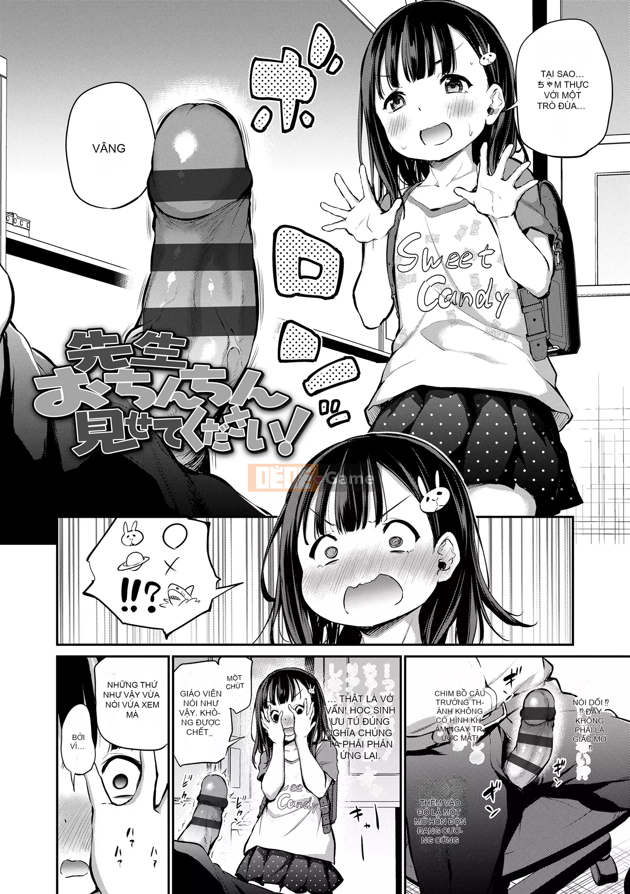 [Airandou] Chuyến đi của chị em♡ [Kỹ thuật số]